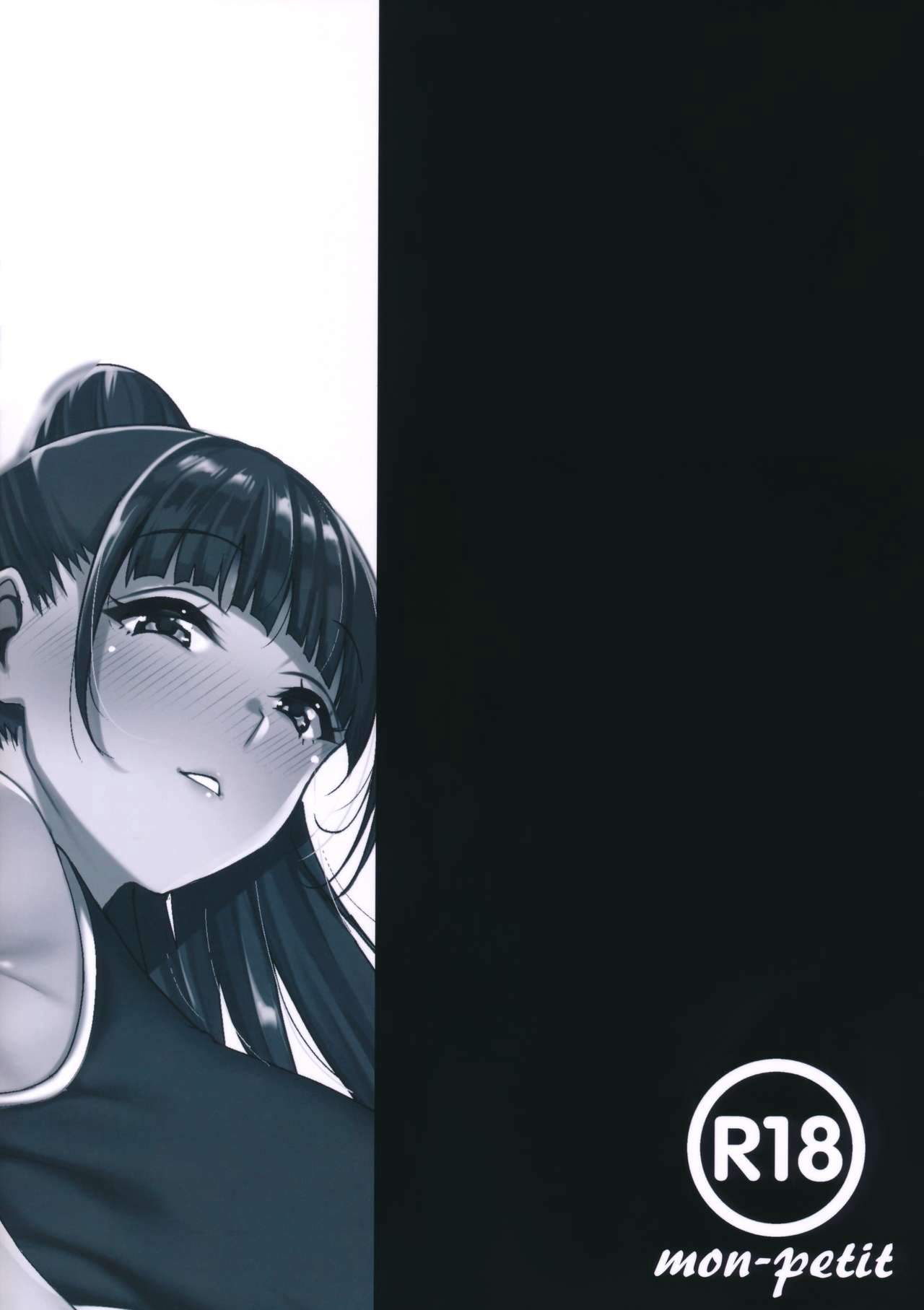 hi