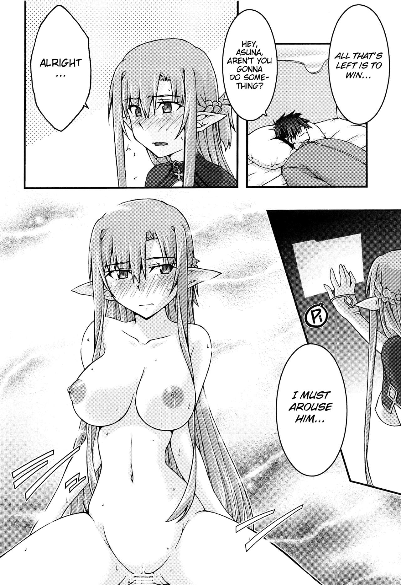 hi
