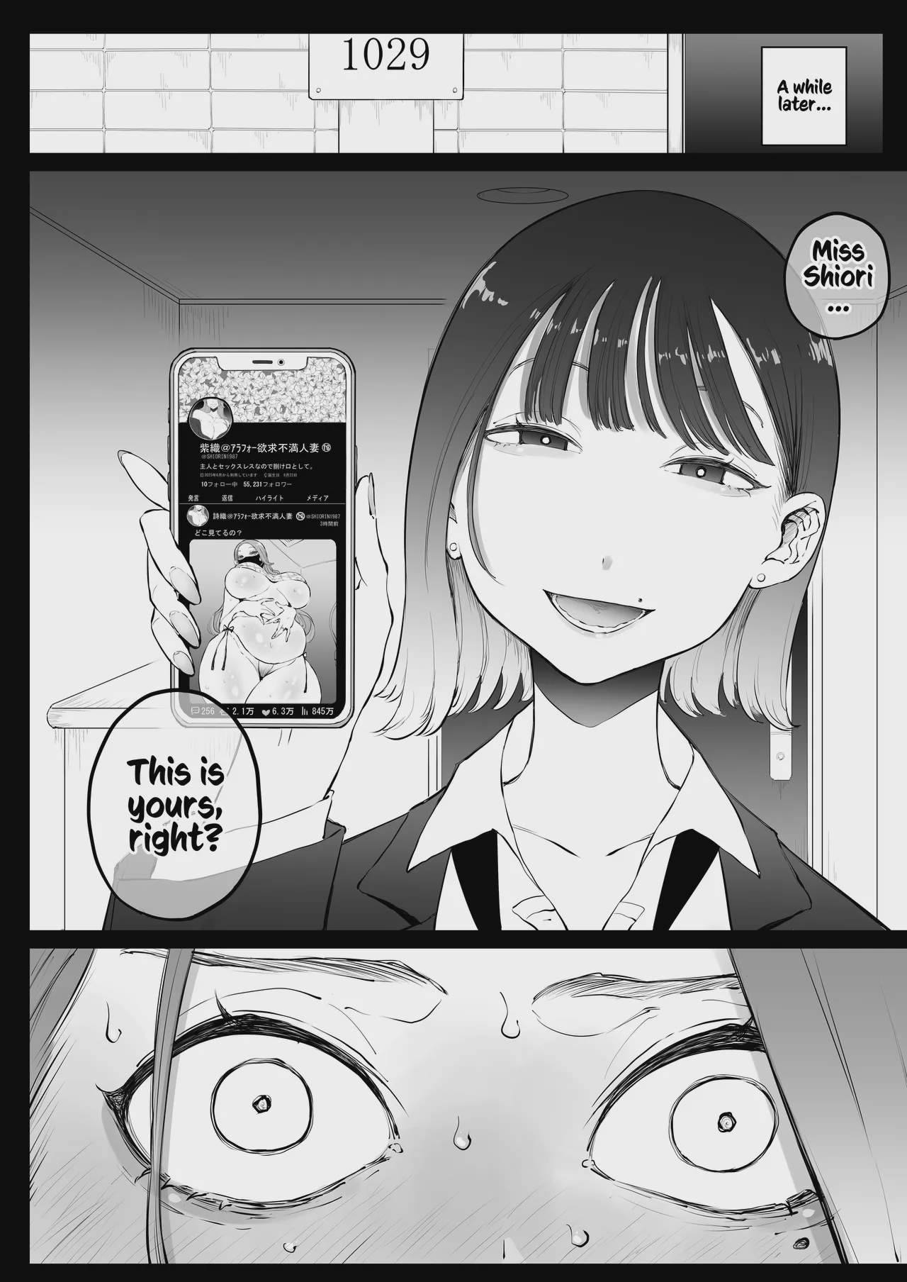 hi