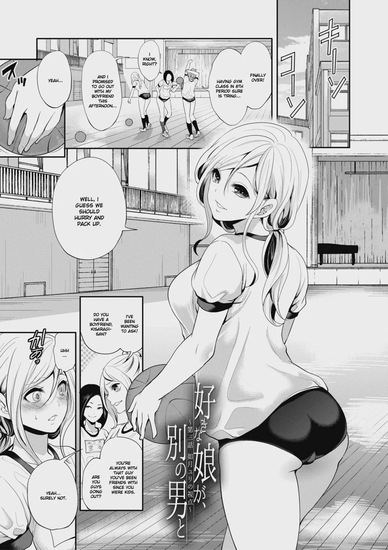 hi