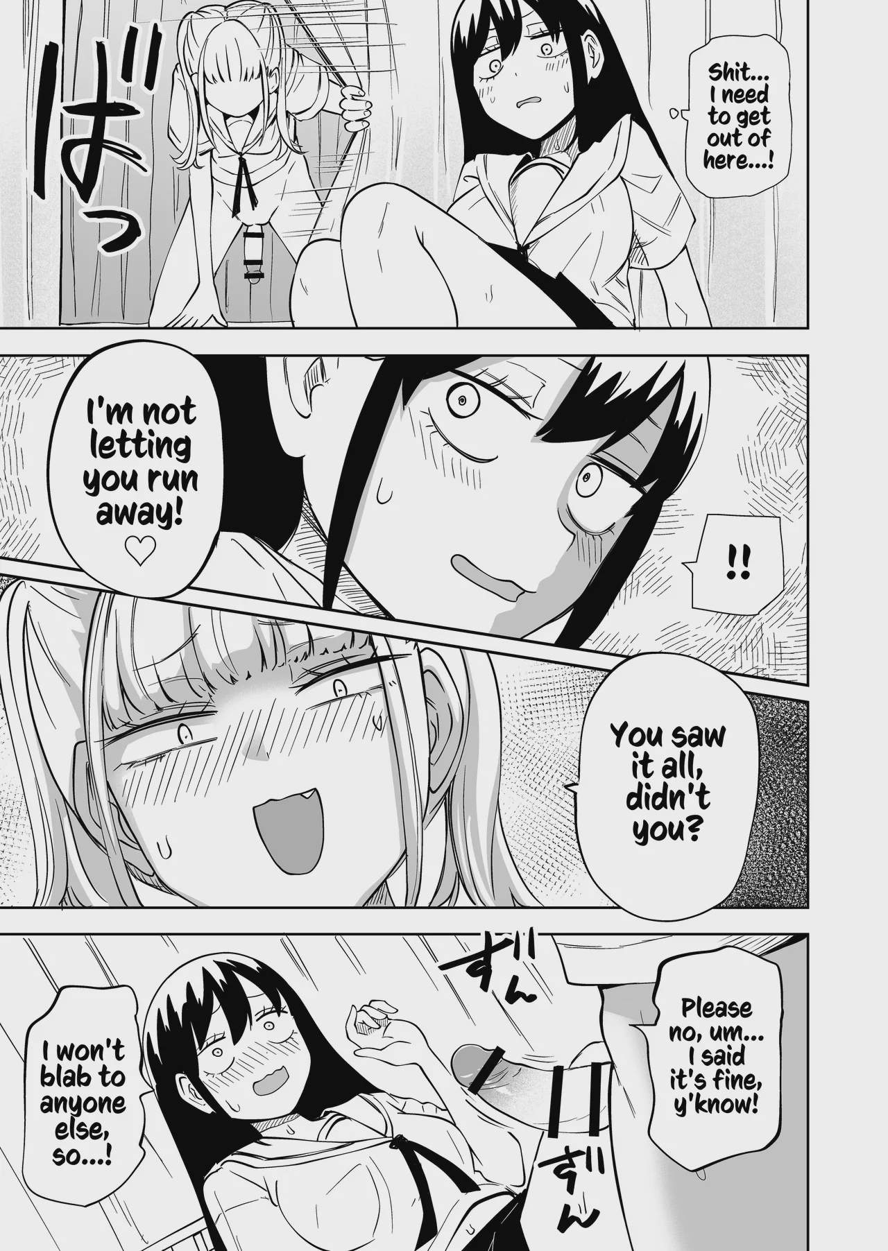 Art by sakamoto_kafka, mikenekohanten - Tagged nakadashi, big_penis, multiple_orgasms, full-packaged_futanari, dickgirl_on_female, twintails, deepthroat, sakamoto_kafka, sole_dickgirl, cheating, mikenekohanten, futanari, group, smell, ahegao, fft_threesome, blowjob, netorare, impregnation