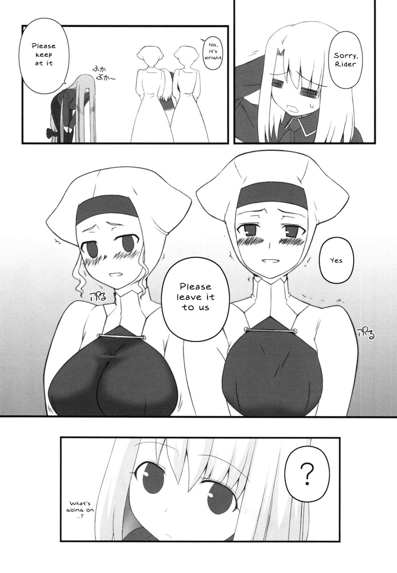 hi
