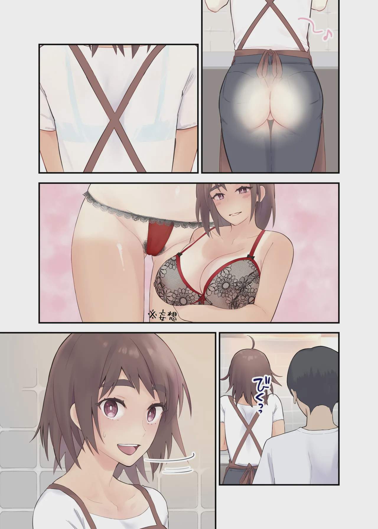 hi
