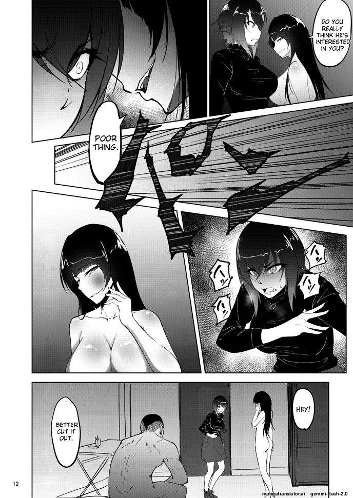 Art by rasson, sobabu - Tagged facial_hair, netorare, kissing, impregnation, oyakodon, pregnant, cheating, big_breasts, rasson, milf, sobabu, dark_skin