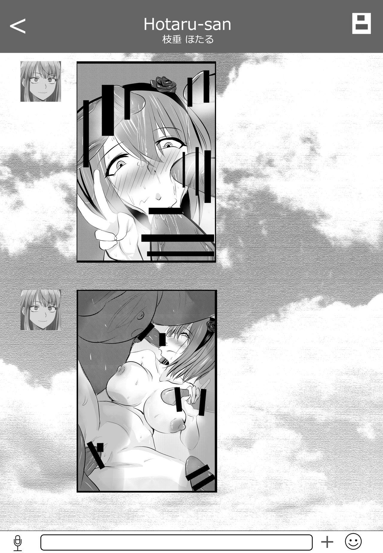 hi