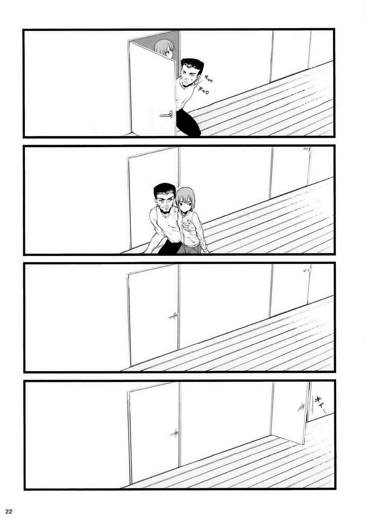 hi