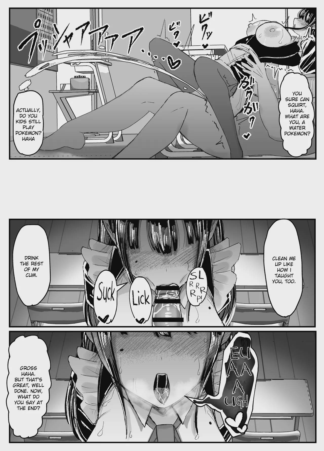 Art by junn - Tagged bbm, gag, old_man, blindfold, tail_plug, catgirl, anal, bald, maid, squirting, junn, big_breasts, stockings, netorare, dilf, petplay, blowjob, cheating, sex_toys, x-ray, nakadashi, beauty_mark, glasses
