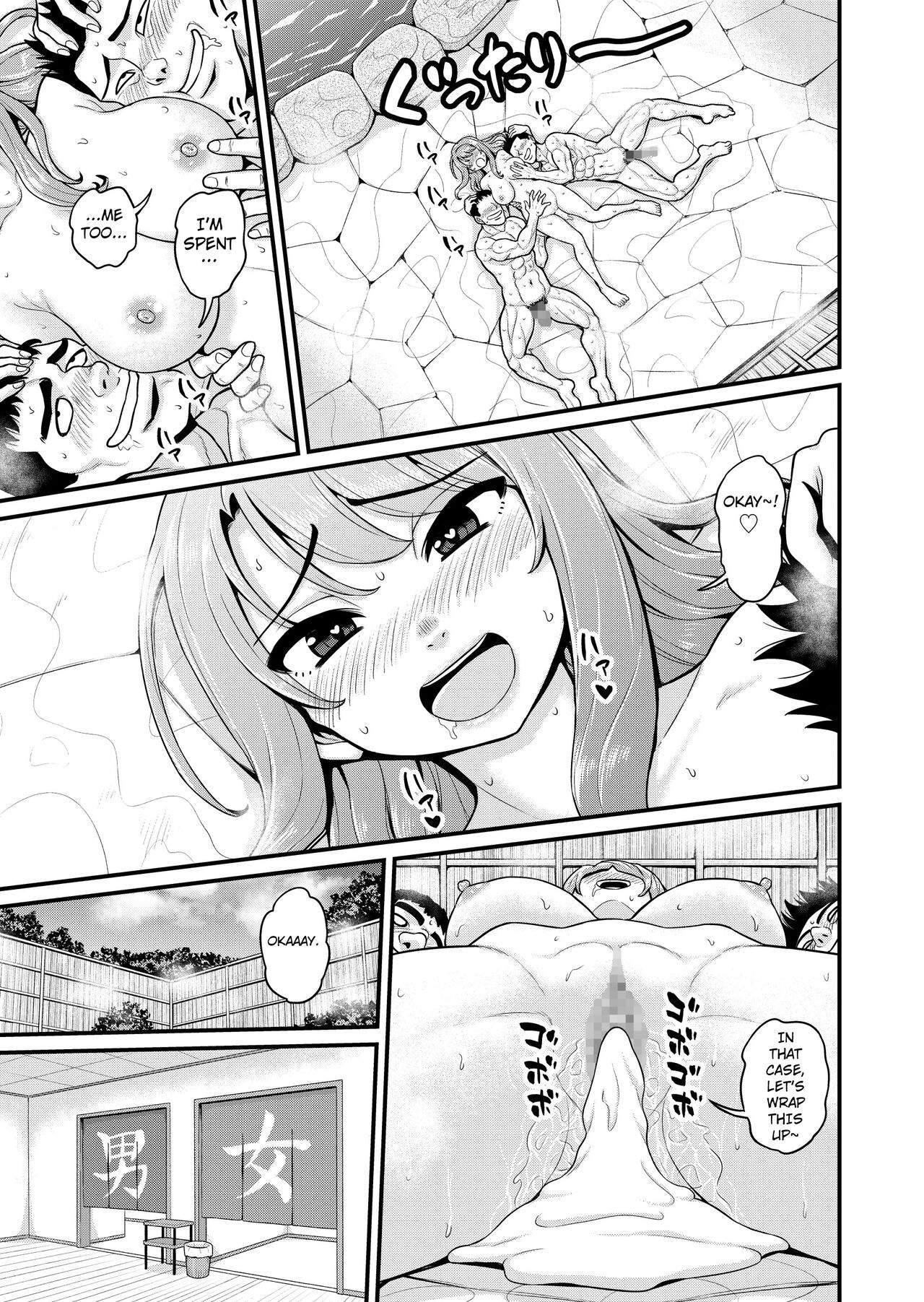 hi