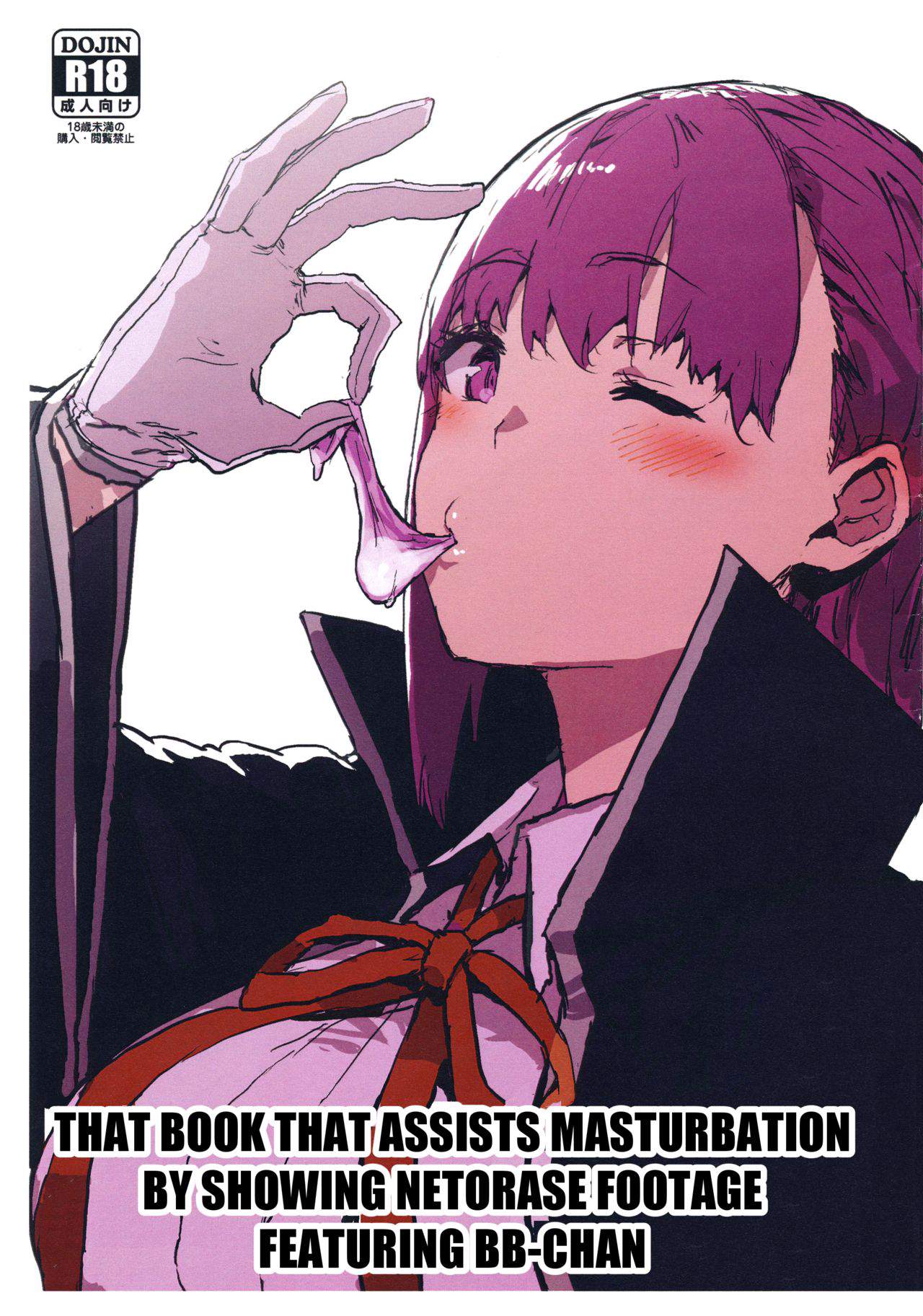 hi