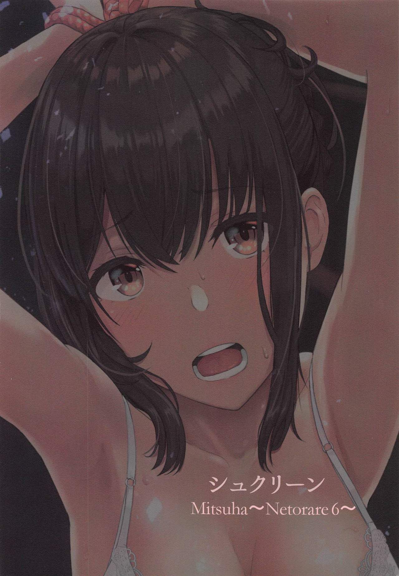 hi