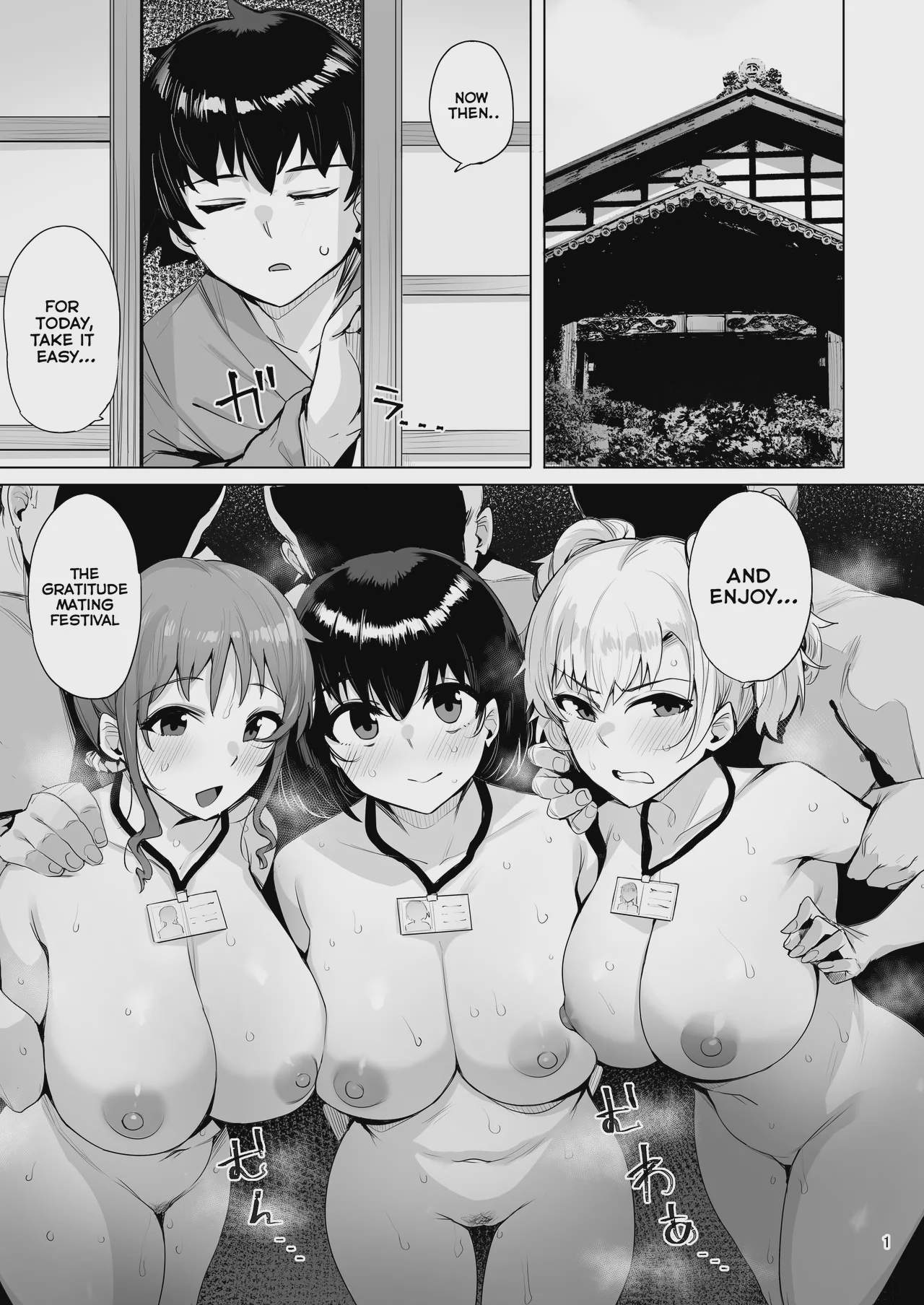 hi