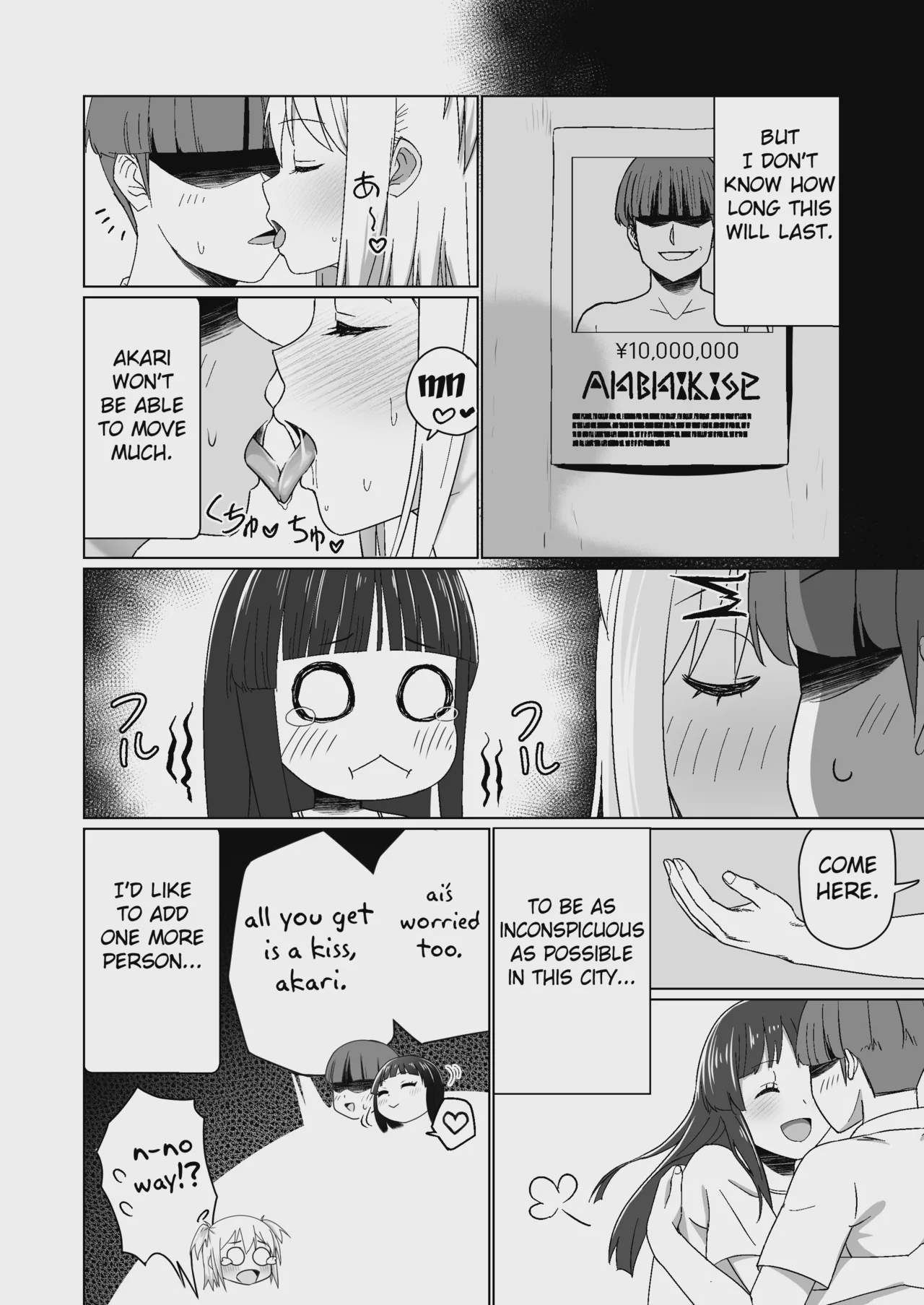 Art by citrus - Tagged netorare, deepthroat, unusual_pupils, kemonomimi, apron, tail_plug, mind_control, x-ray, nakadashi, dog_girl, impregnation, petplay, ahegao, blowjob, anal, citrus, collar, fingering, squirting