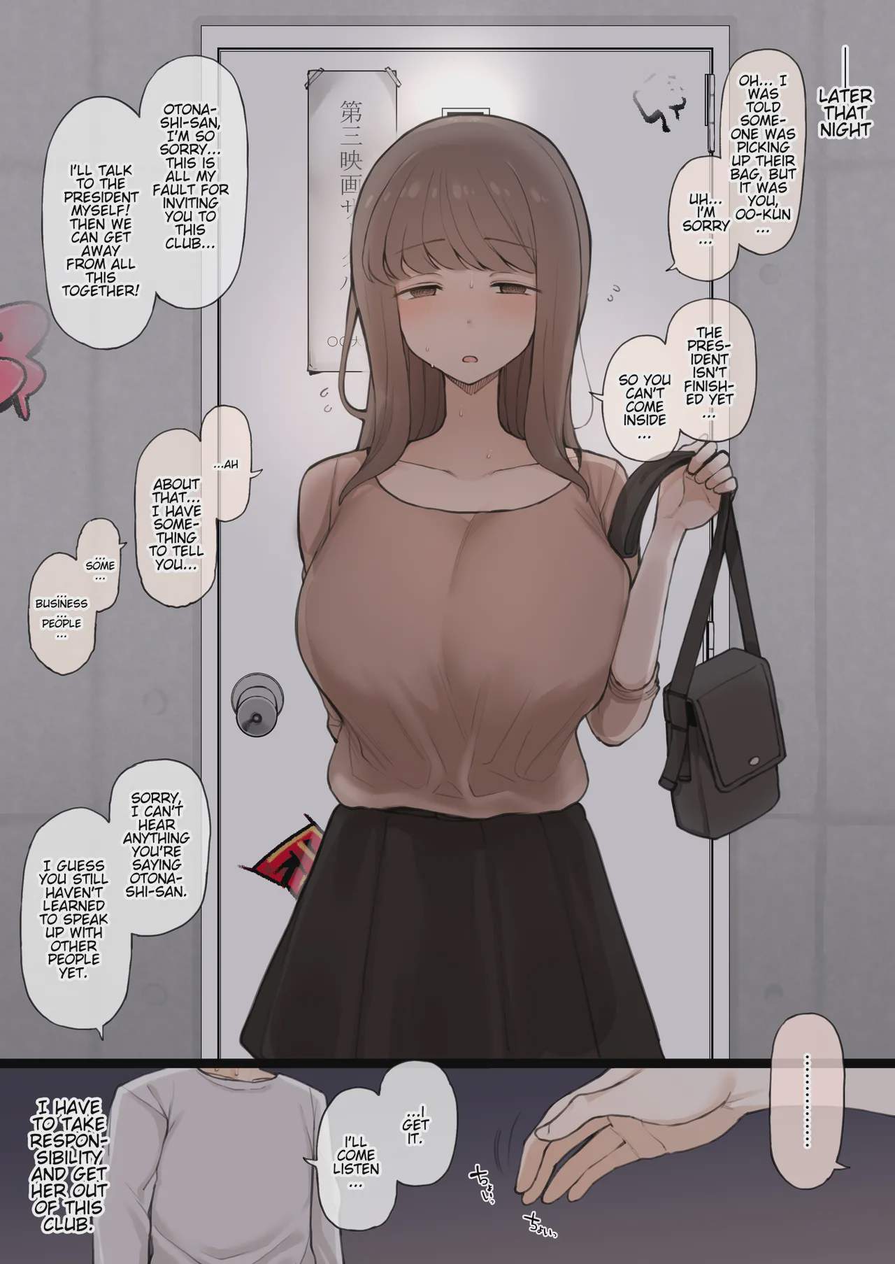 Art by terasu_mc - Tagged small_penis, netorare, masturbation, terasu_mc, femdom, moral_degeneration, big_breasts, filming, mouth_mask