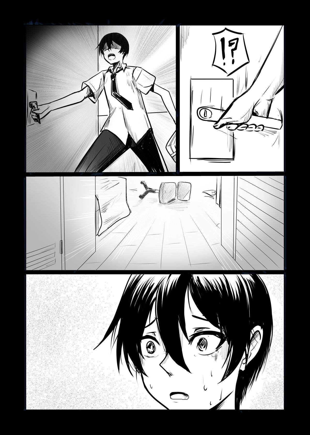 hi