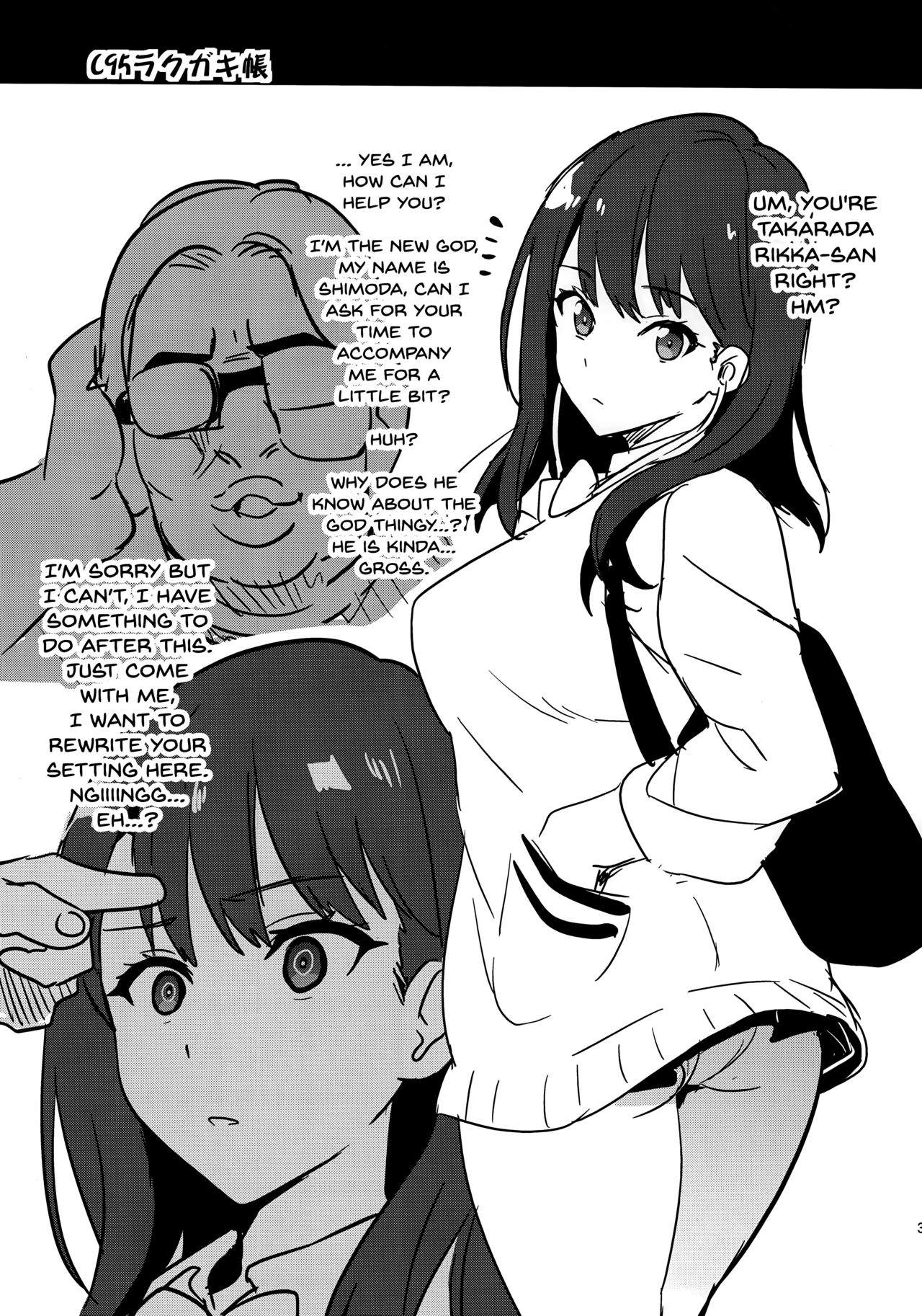 hi