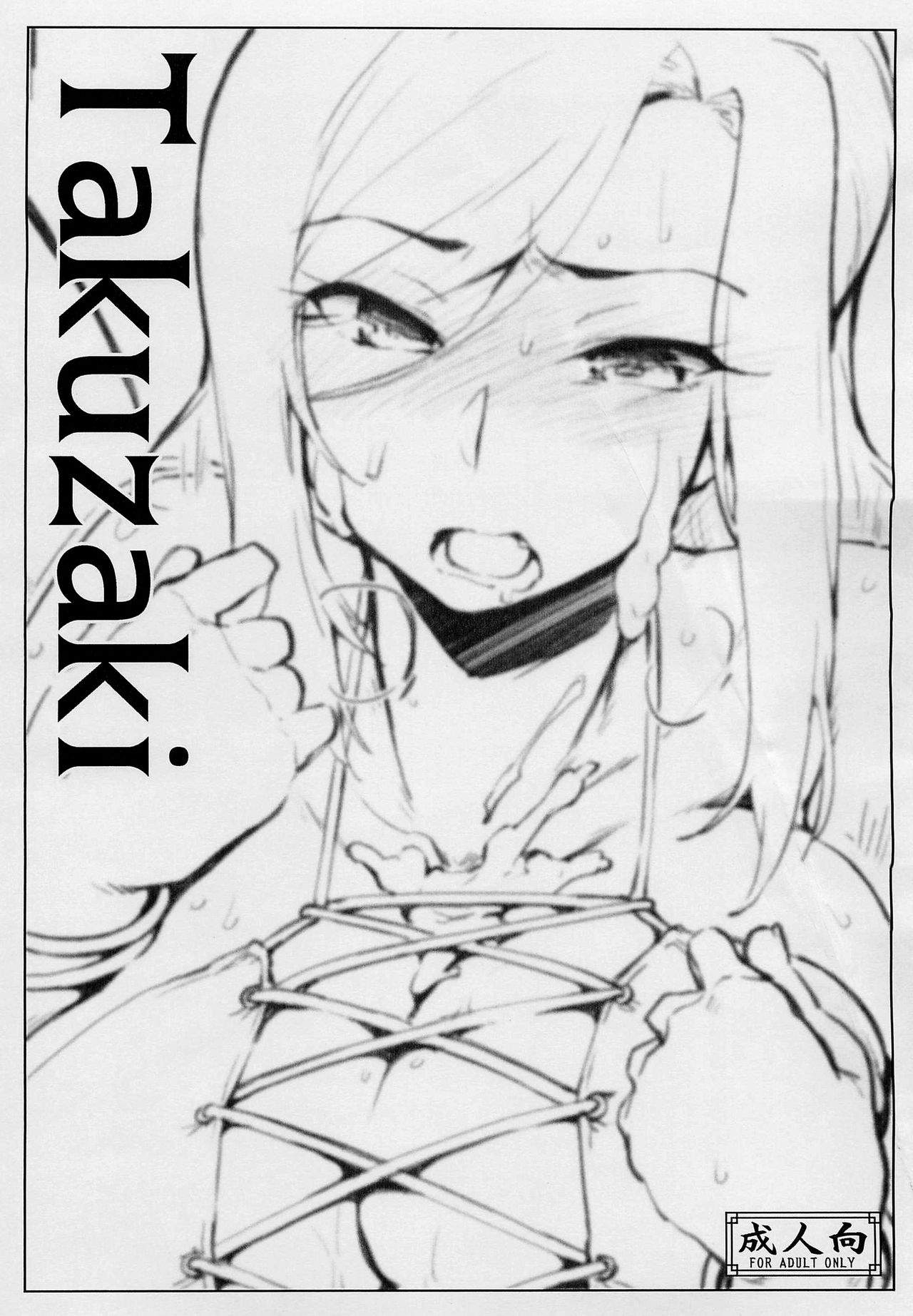 hi