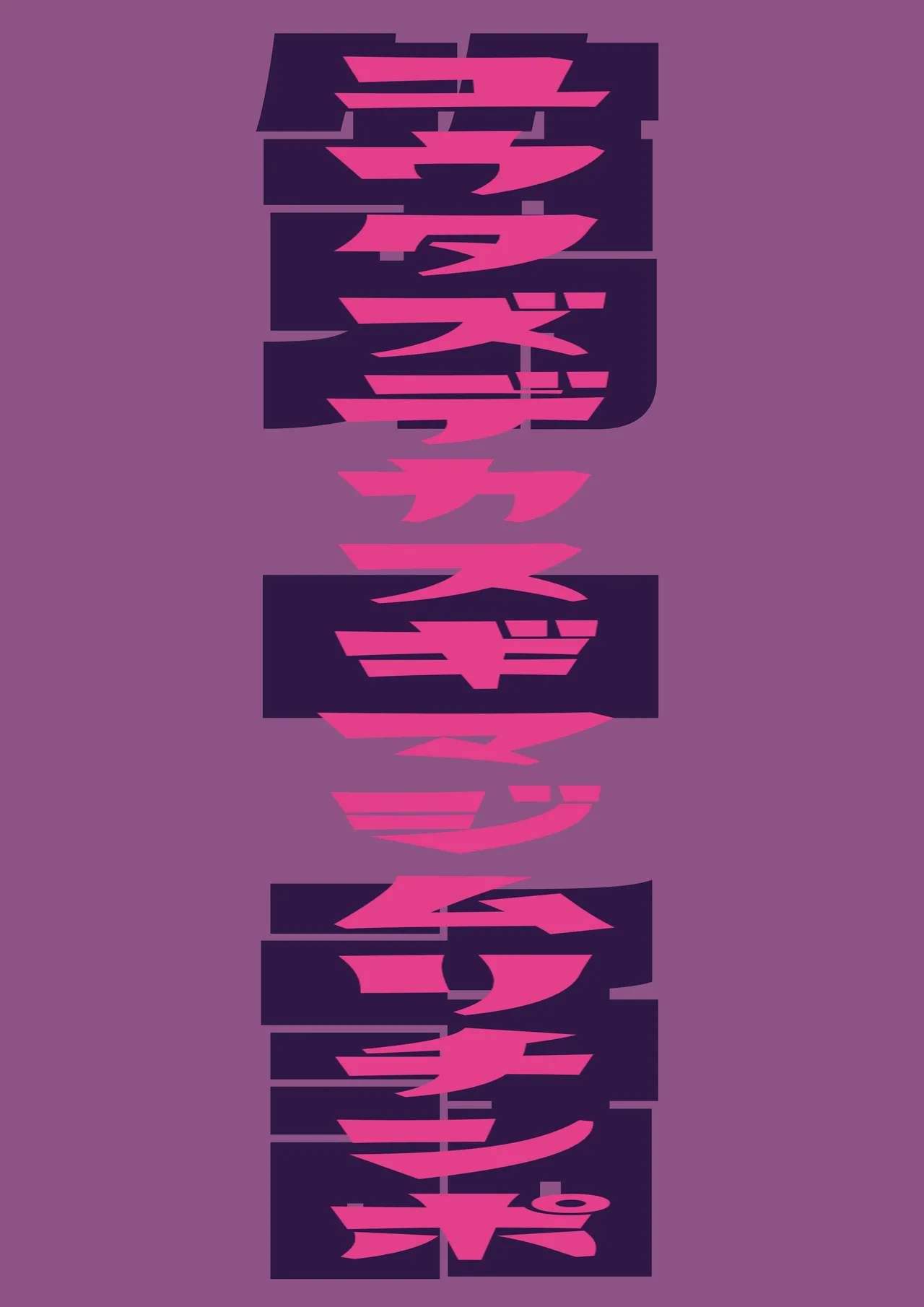 hi