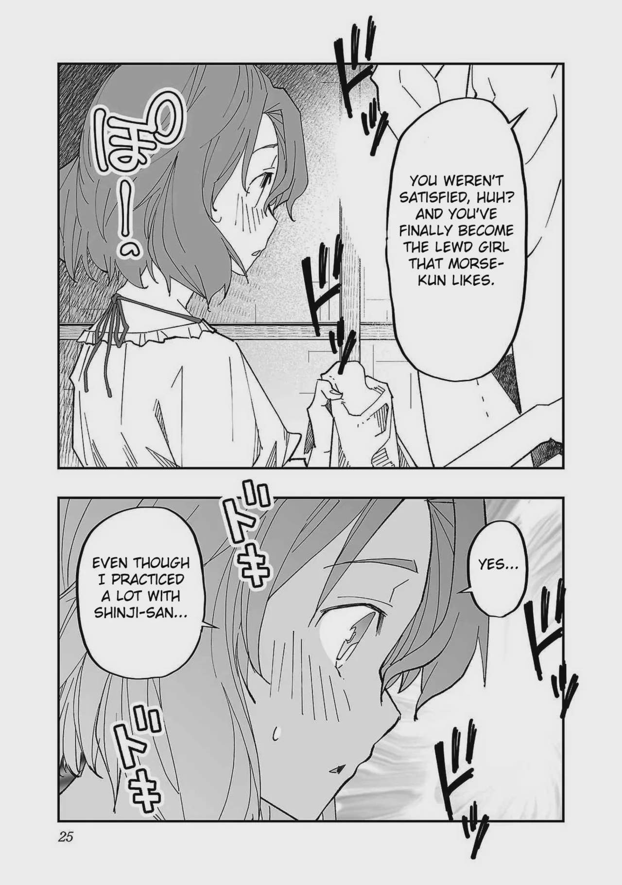 Art by itosugi_masahiro, makuwauni - Tagged big_breasts, netorare, ahegao, condom, itosugi_masahiro, makuwauni, paizuri, cheating, netorase, mind_control