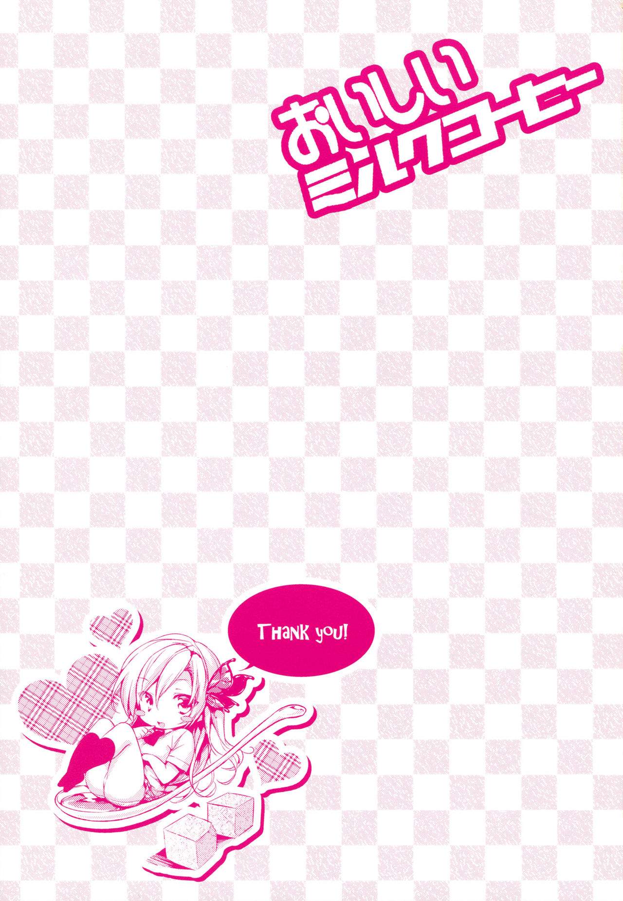 hi