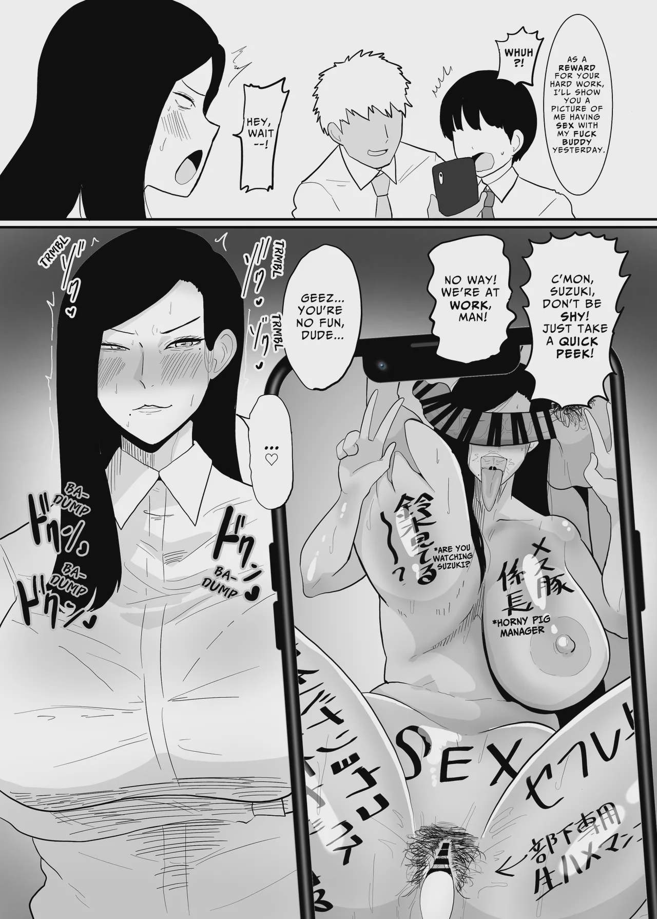 Art by creople, crepe_crepe - Tagged blowjob_face, body_writing, sole_female, beauty_mark, milf, hairy, cheating, nakadashi, gyaru-oh, creople, bdsm, big_breasts, impregnation, huge_breasts, sole_male, crepe_crepe, blowjob, netorare, dark_skin