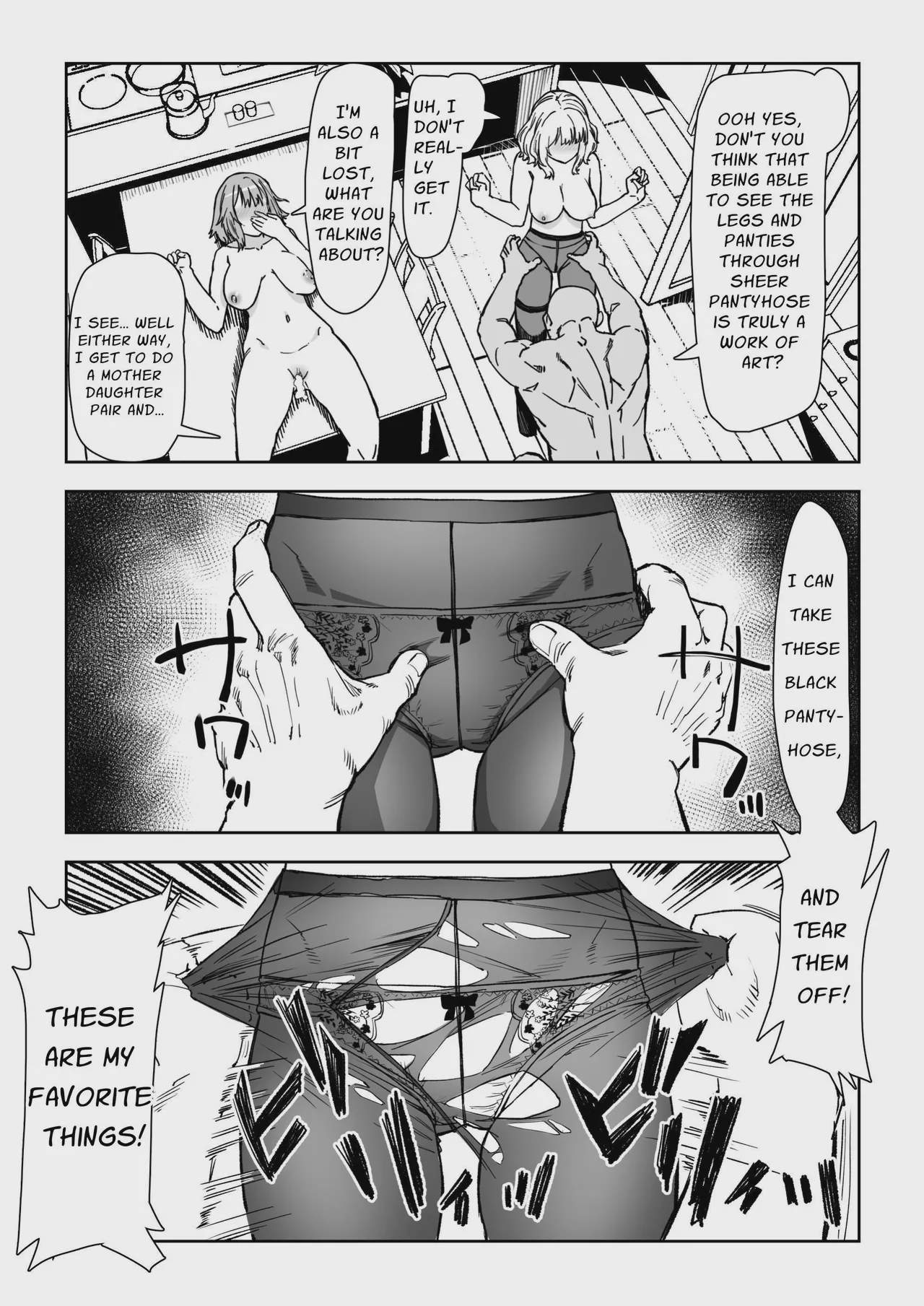 Art by aburamachine, aburamashimashi - Tagged big_breasts, mind_control, aburamashimashi, netorare, nakadashi, bald, dilf, milf, pantyhose, sole_male, oyakodon, aburamachine, defloration