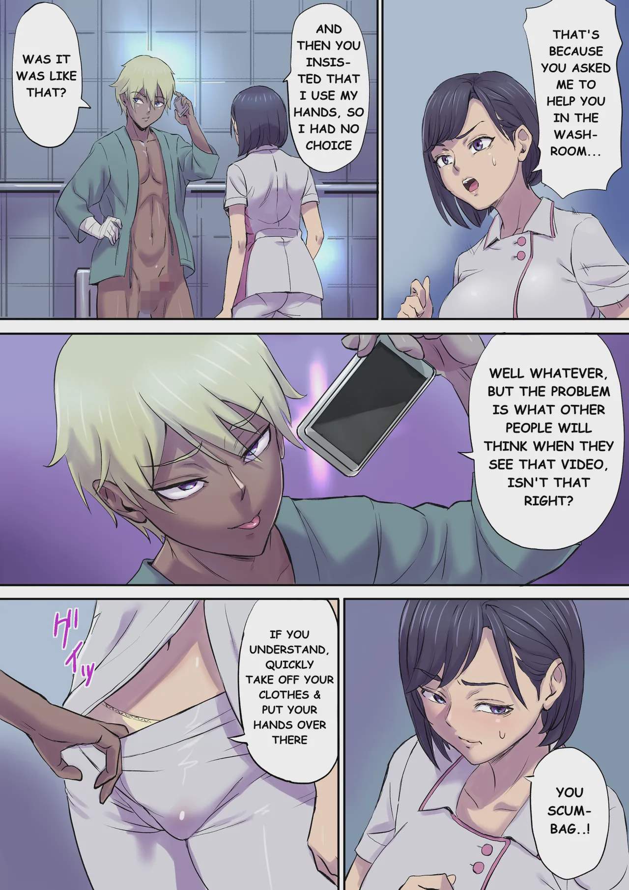 Art by shibire_hitsuji, papuka - Tagged gyaru-oh, mother, nurse, dark_skin, papuka, big_breasts, milf, sole_female, netorare, shibire_hitsuji, condom