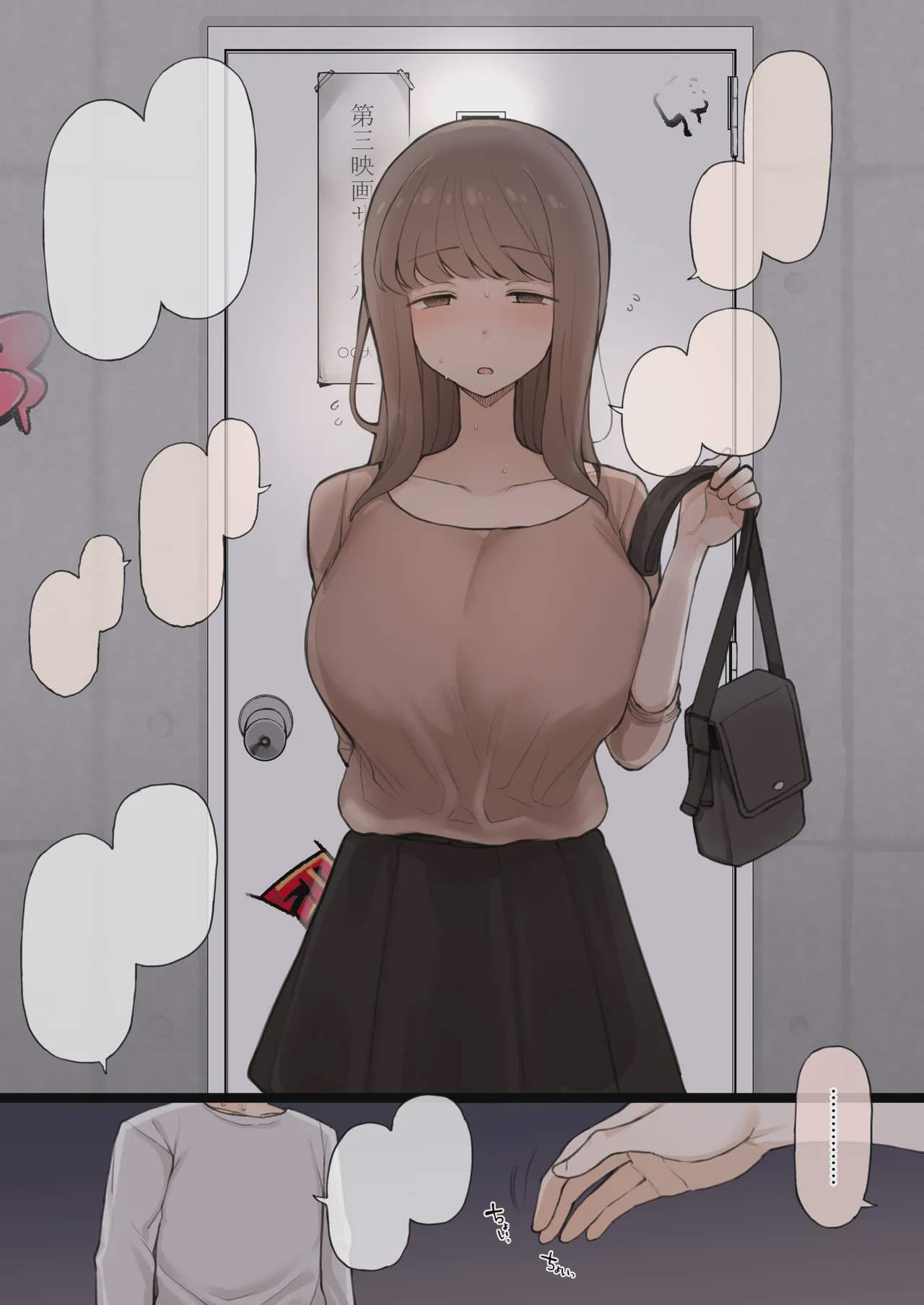 Art by terasu_mc - Tagged small_penis, netorare, masturbation, terasu_mc, femdom, moral_degeneration, big_breasts, filming, mouth_mask