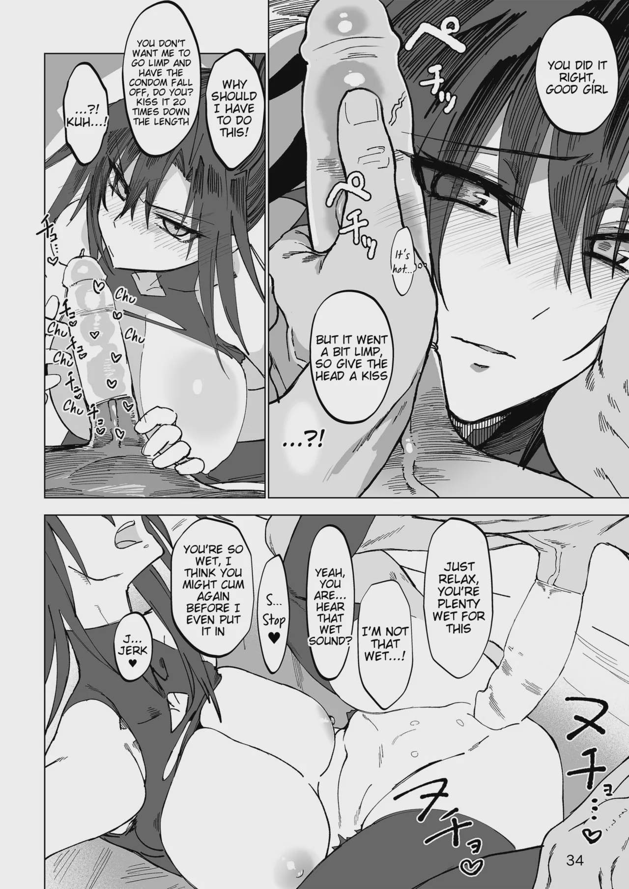 Art by komagata, sekigaiken - Tagged leotard, ponytail, defloration, komagata, sole_female, big_breasts, slave, sekigaiken, mind_break, dark_skin, stockings, blowjob, netorare, rape, muscle, unusual_pupils, condom, very_long_hair, tall_man, sole_male, ahegao, thigh_high_boots