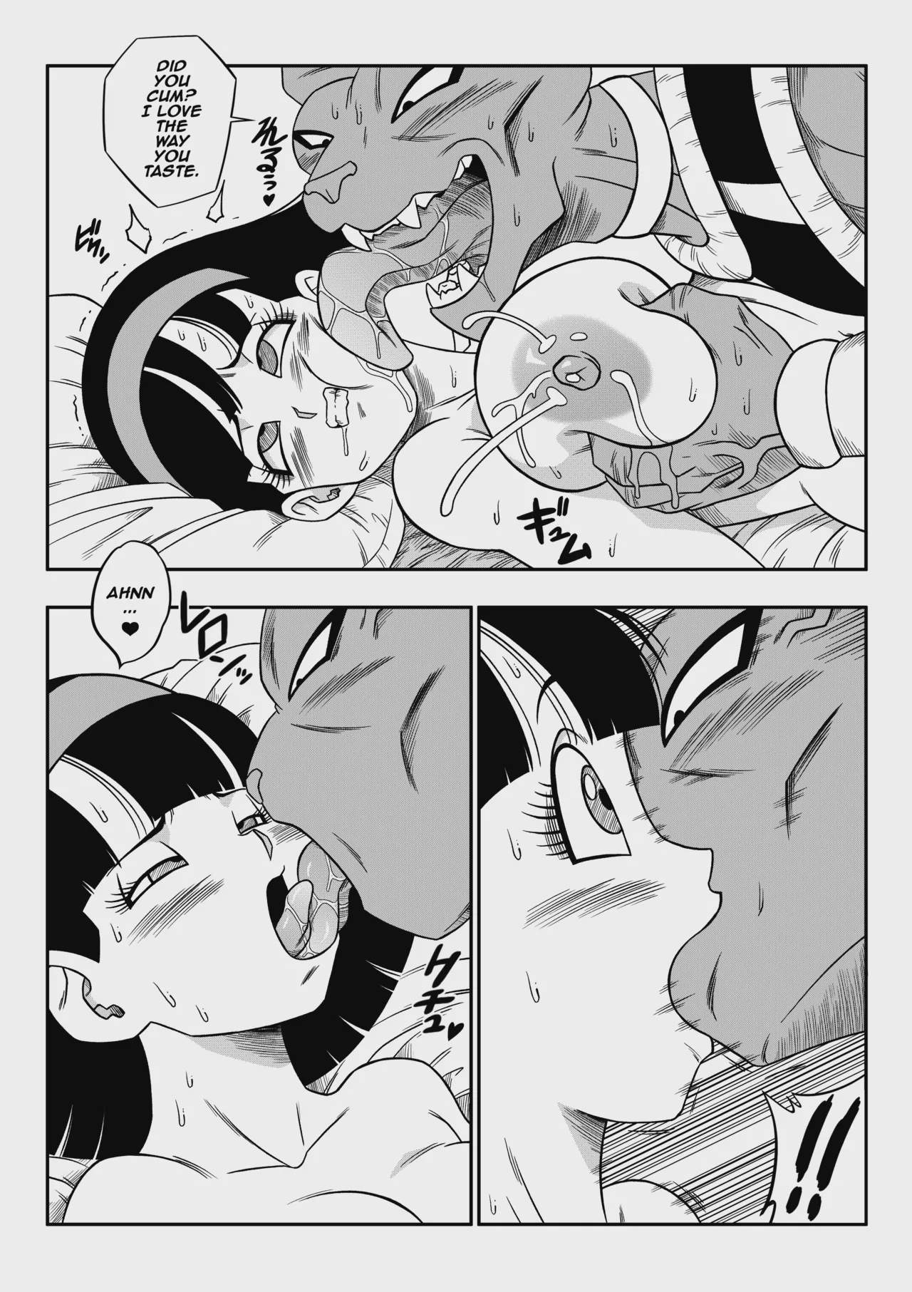 Art by yamamoto, yamamoto - Tagged paizuri, yamamoto, netorare, breast_feeding, cheating, sole_male, sole_female, tail, blowjob, big_breasts, lactation, big_penis