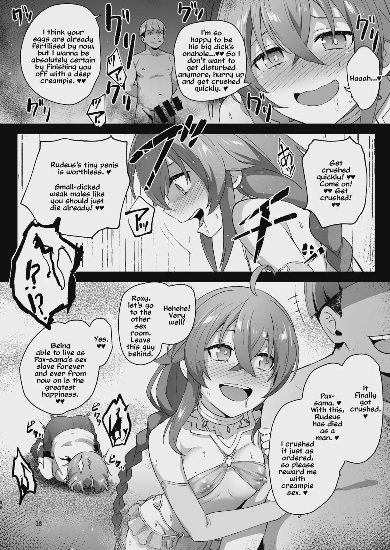 Art by toku, chested - Tagged humiliation, sole_female, very_long_hair, small_breasts, netorare, piercing, toku, moral_degeneration, nipple_piercing, femdom, cbt, twintails, crotch_tattoo, chested, mind_break, genital_piercing, multiple_orgasms, mind_control, big_penis