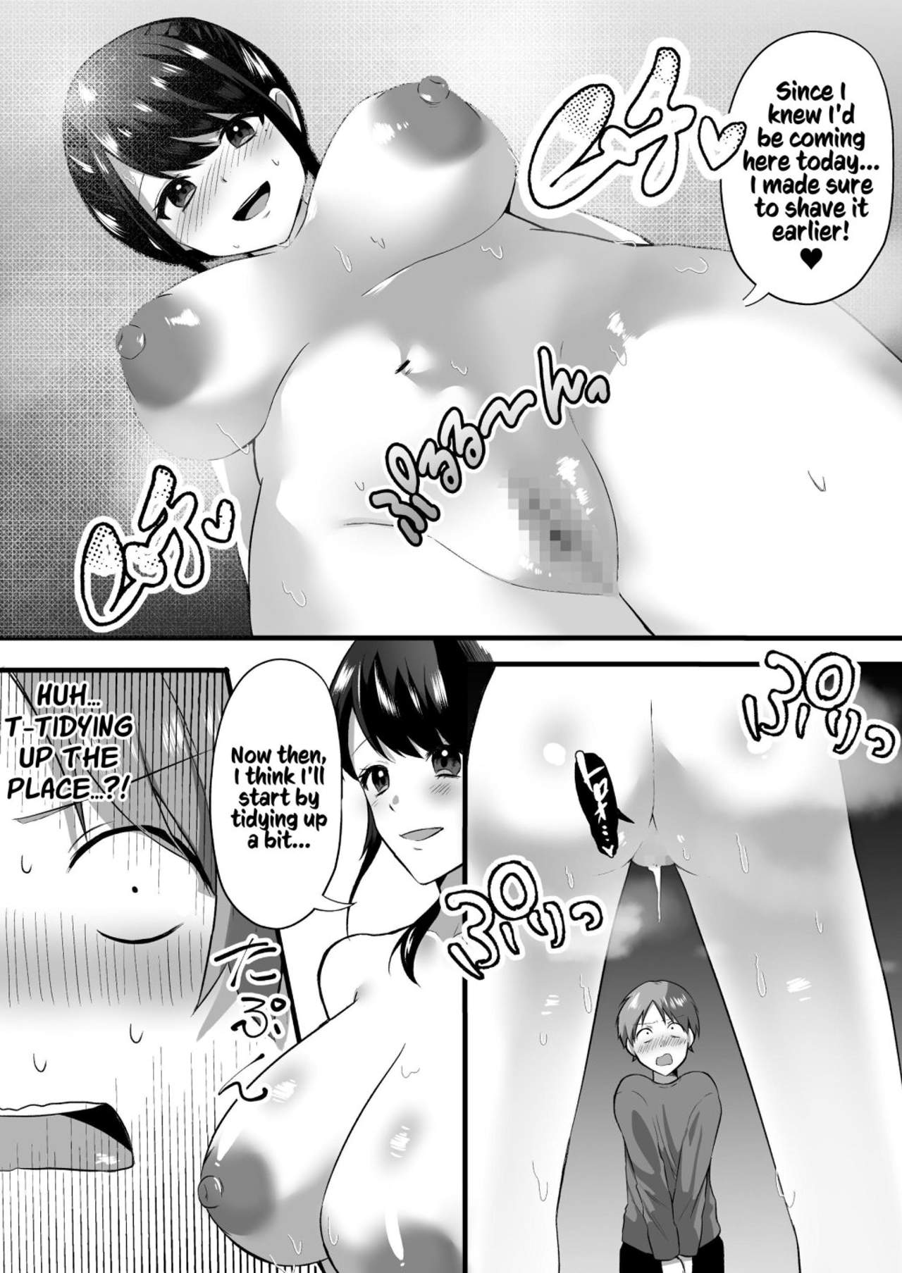 Art by kawai, atelier_todo - Tagged sole_male, cheating, netorare, ponytail, kawai, big_breasts, paizuri, huge_breasts, milf, big_areolae, atelier_todo, impregnation, sole_female