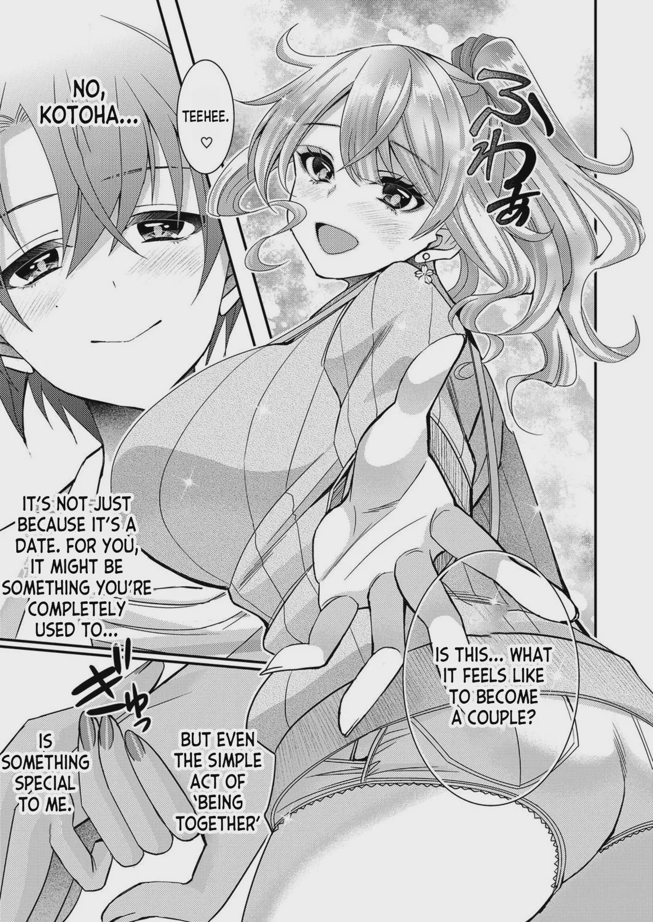 Art by satsuki_asha - Tagged ahegao, big_breasts, blowjob, kissing, ponytail, satsuki_asha, chikan, unusual_pupils, netorare