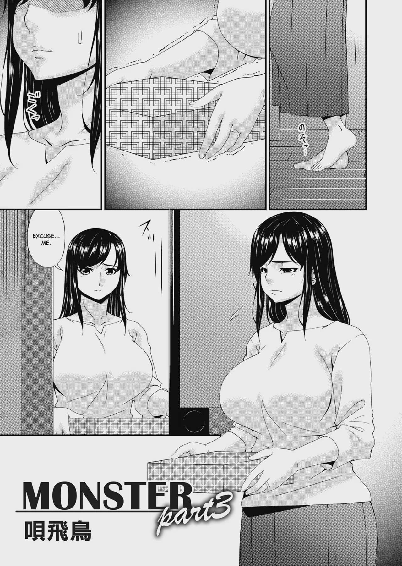 hi