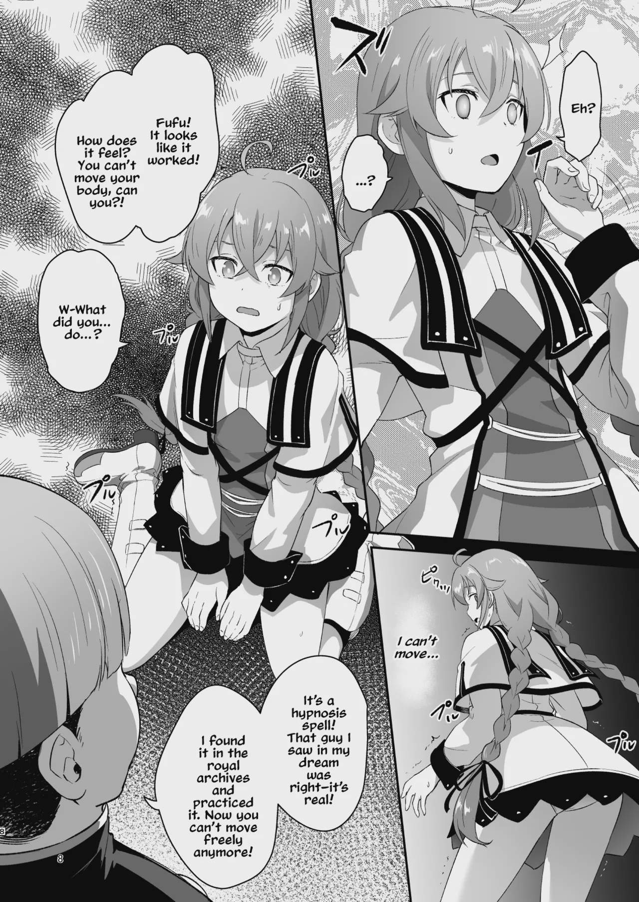 Art by toku, chested - Tagged humiliation, sole_female, very_long_hair, small_breasts, netorare, piercing, toku, moral_degeneration, nipple_piercing, femdom, cbt, twintails, crotch_tattoo, chested, mind_break, genital_piercing, multiple_orgasms, mind_control, big_penis
