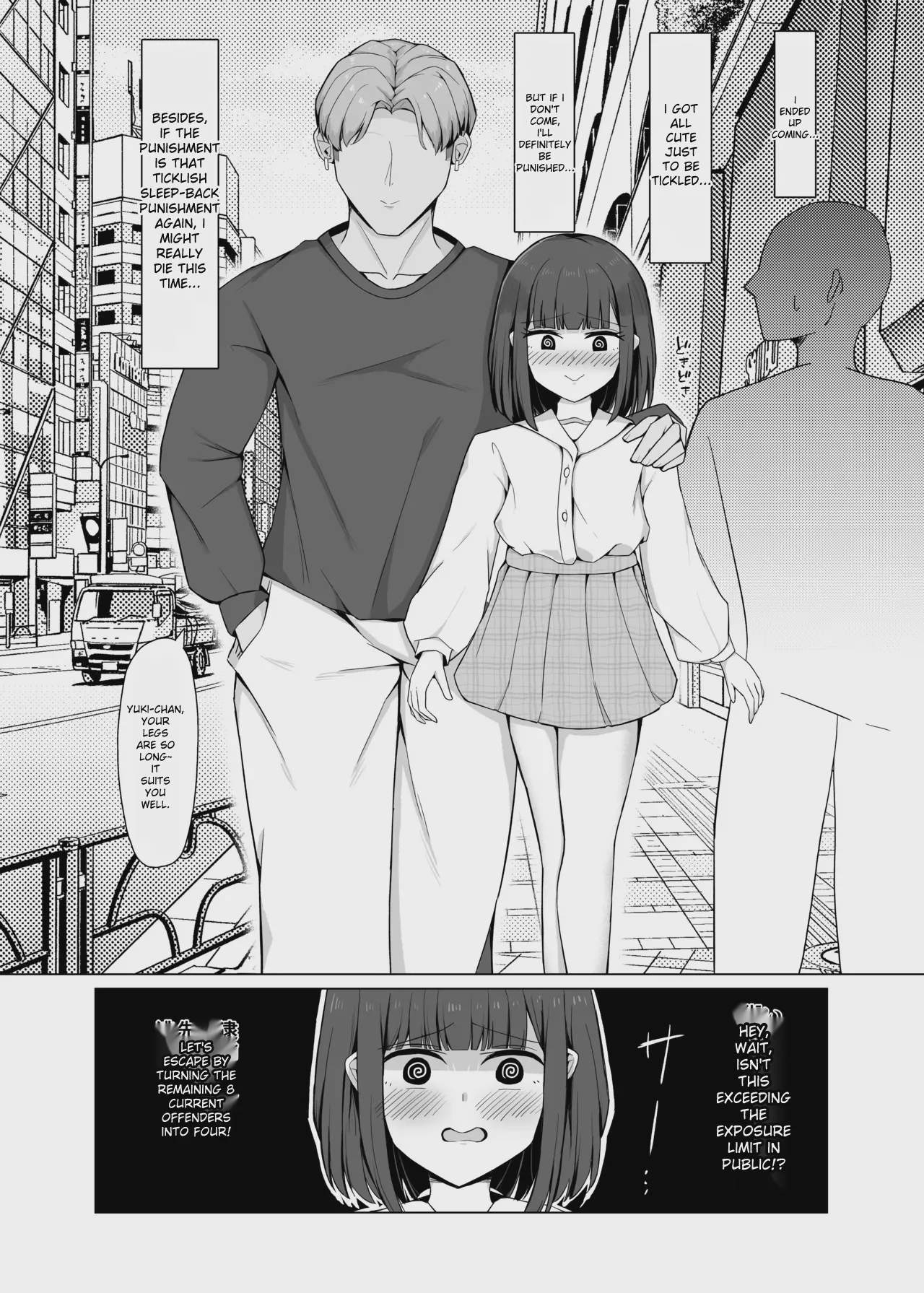 Art by avis - Tagged netorare, sole_female, pasties, avis, tickling, gyaru-oh, schoolgirl_uniform, tutor, muscle, filming, bondage, masturbation