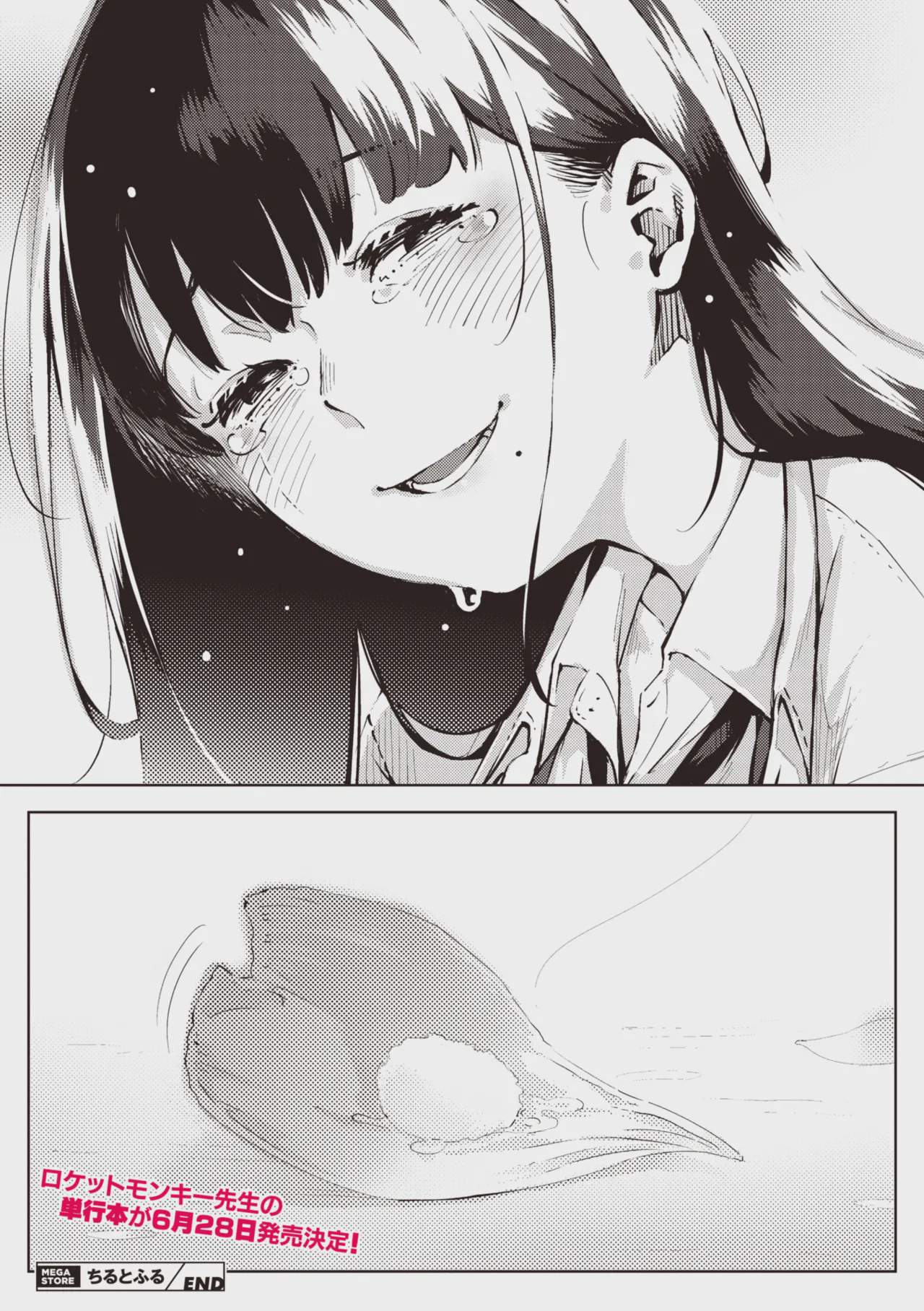 hi