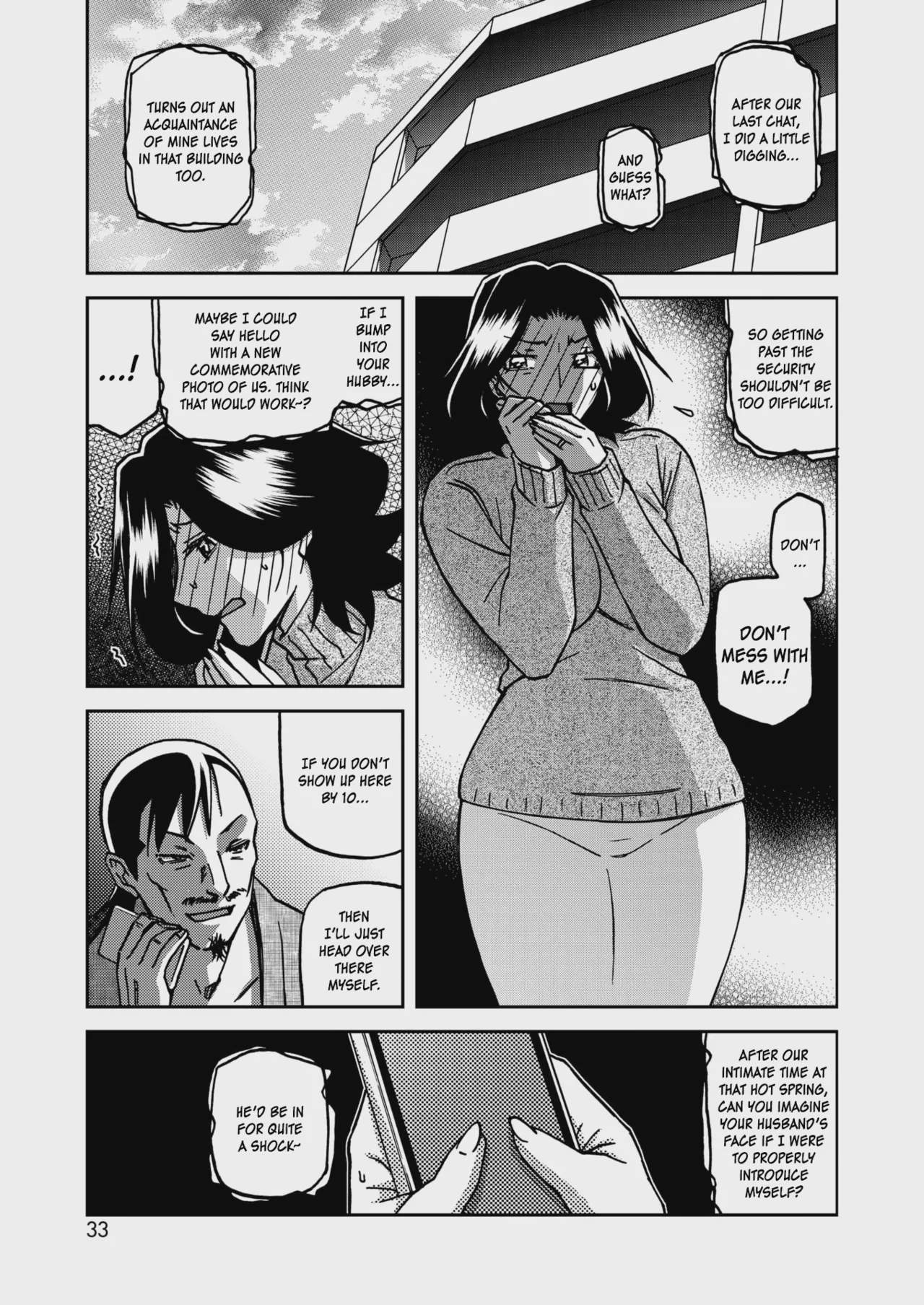 Art by sanbun_kyoden - Tagged sanbun_kyoden, dilf, bondage, cheating, rape, drugs, corruption, big_ass, facial_hair, big_penis, moral_degeneration, milf, hairy, bdsm, shibari, ahegao, big_breasts, netorare, muscle