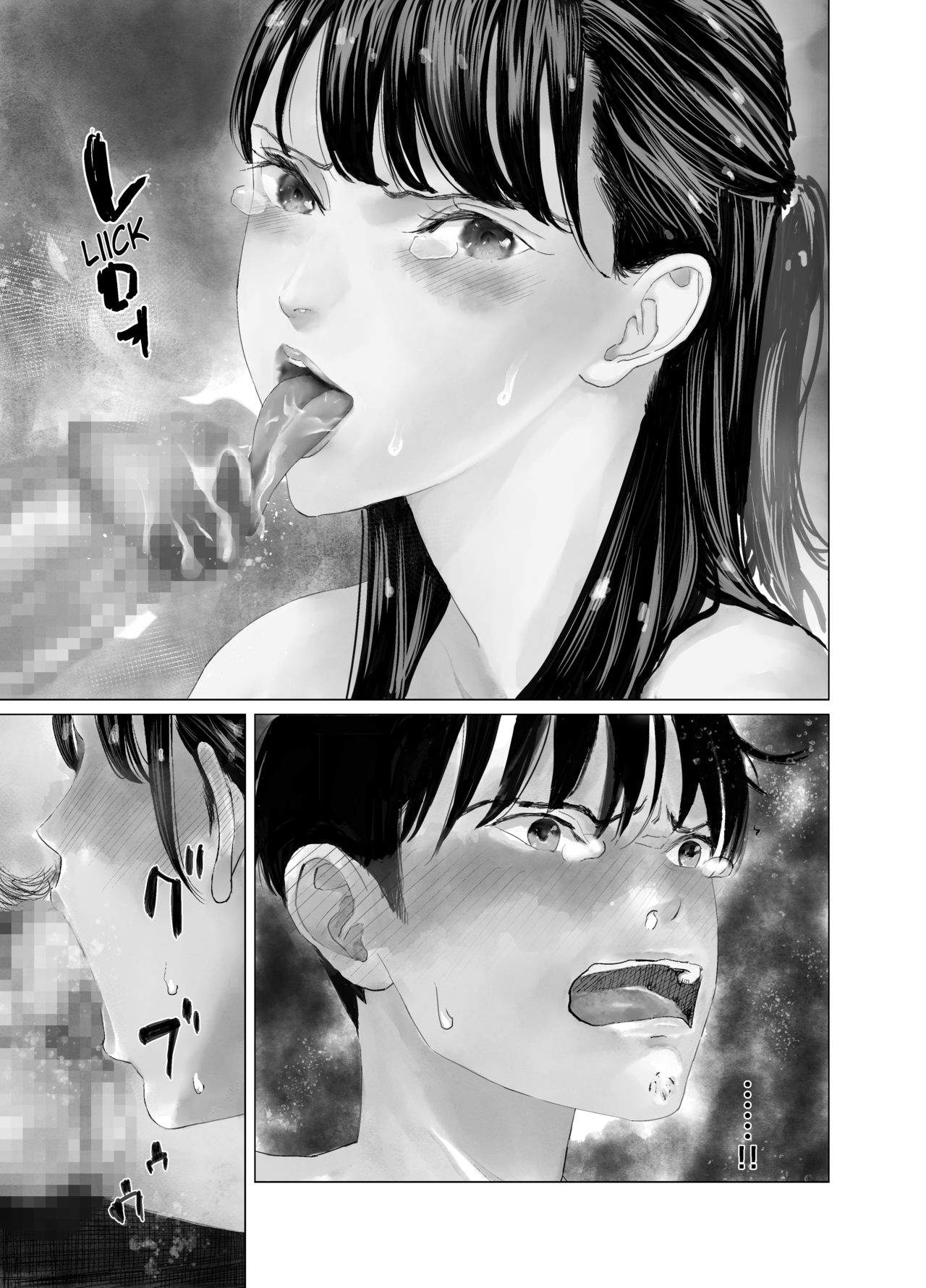 hi