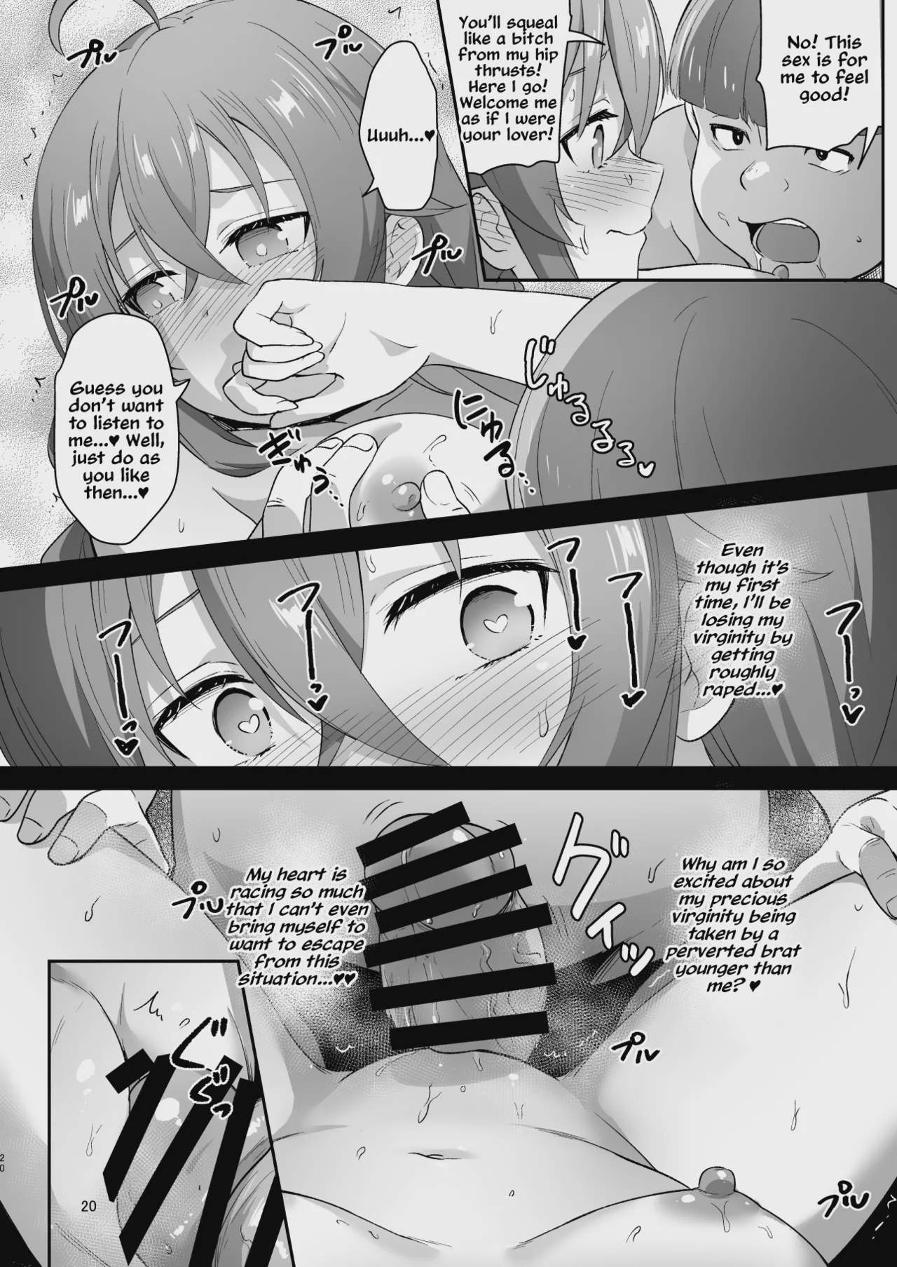 Art by toku, chested - Tagged humiliation, sole_female, very_long_hair, small_breasts, netorare, piercing, toku, moral_degeneration, nipple_piercing, femdom, cbt, twintails, crotch_tattoo, chested, mind_break, genital_piercing, multiple_orgasms, mind_control, big_penis