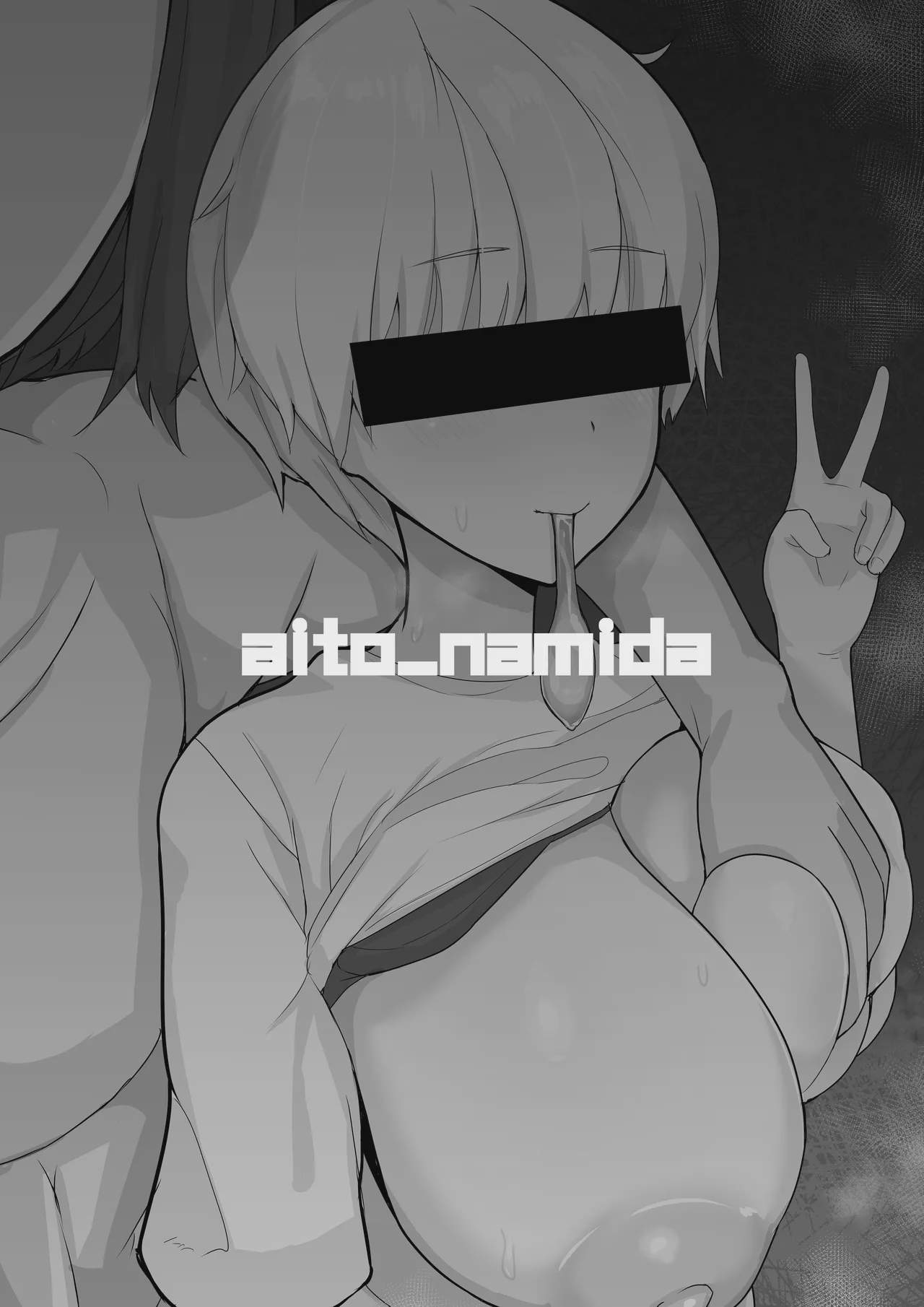 hi