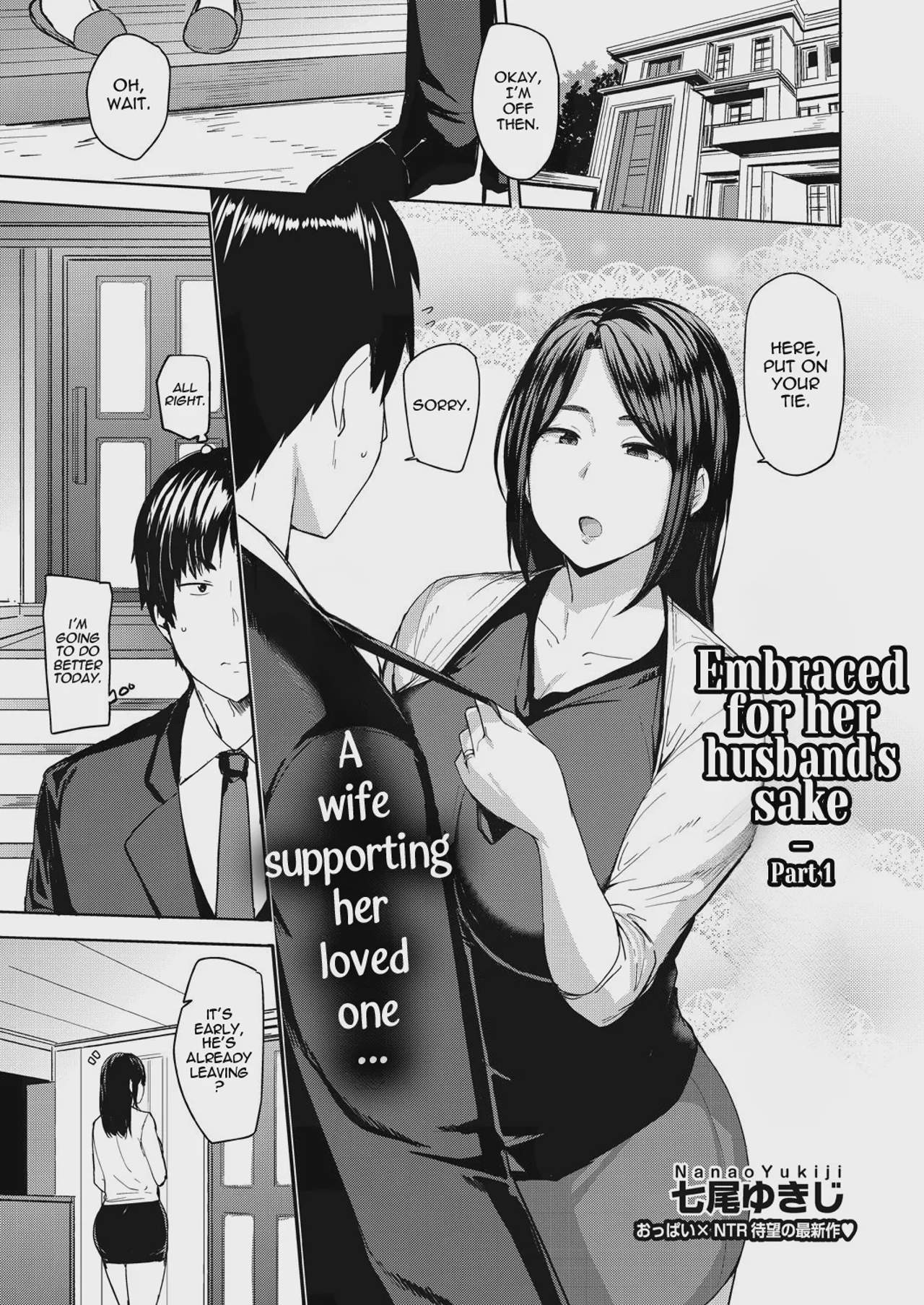 hi