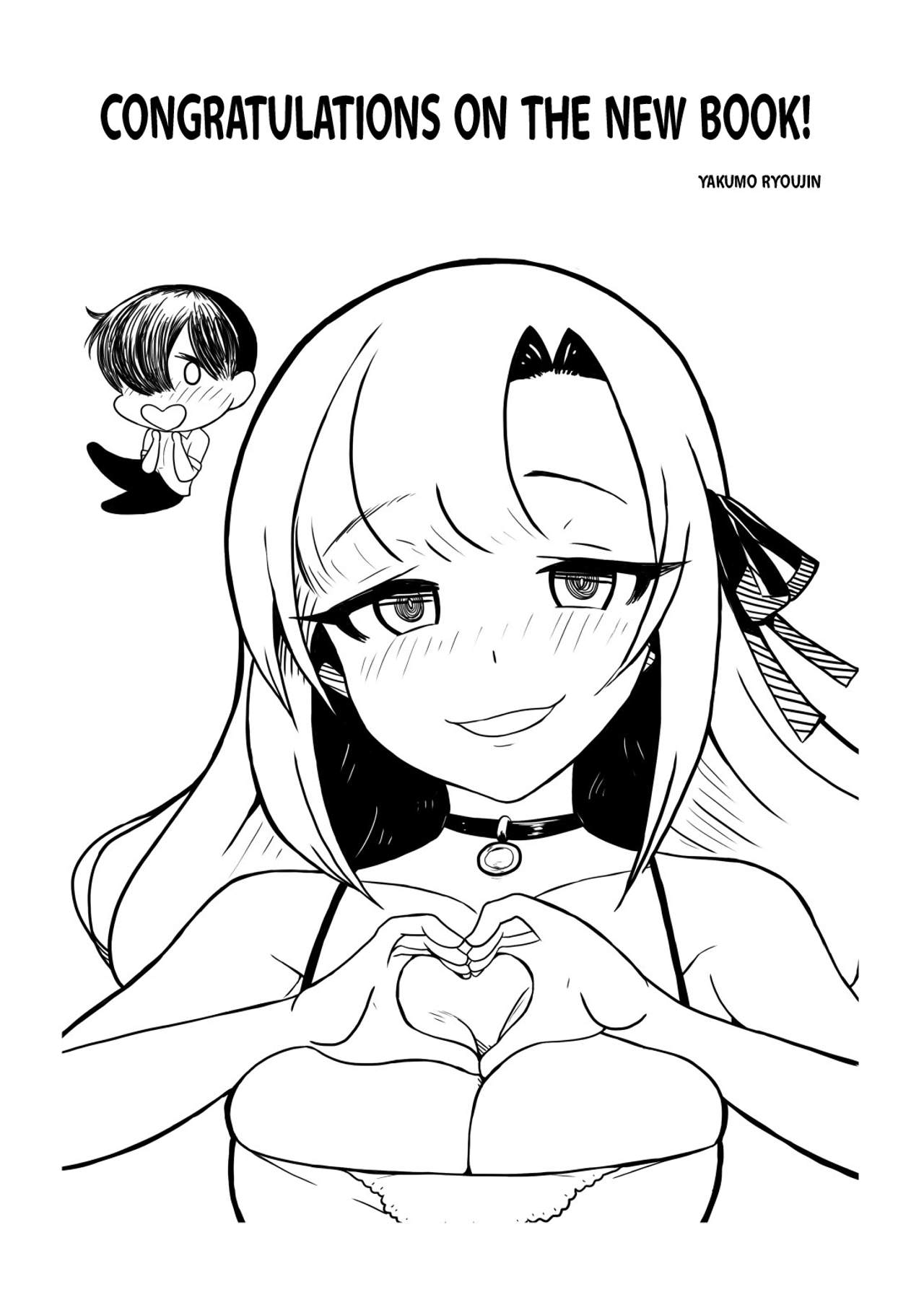 Art by mafuyu - Tagged x-ray, widow, netorare, sole_female, stockings, mafuyu, big_breasts