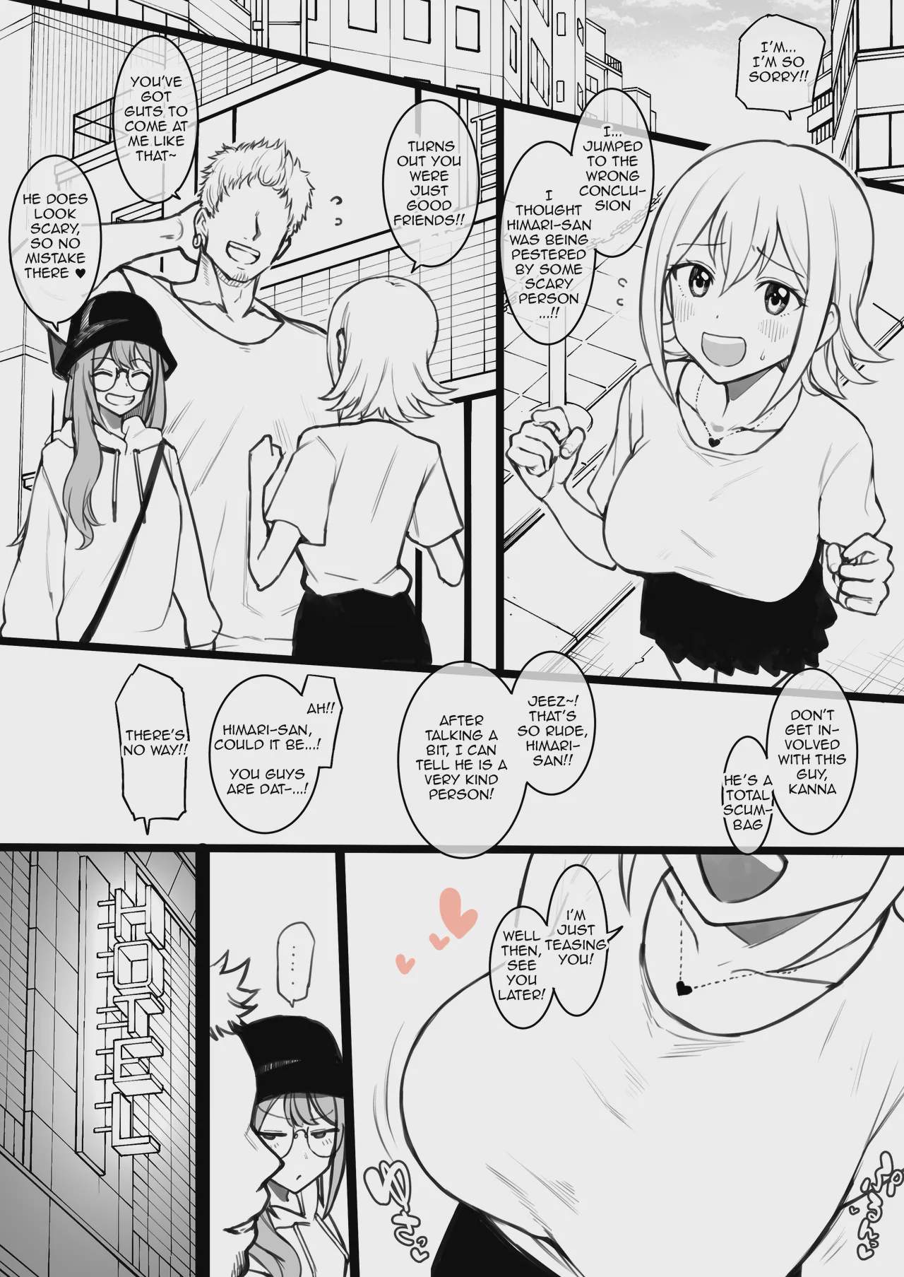 Art by terasu_mc - Tagged moral_degeneration, terasu_mc, ponytail, filming, nakadashi, small_penis, humiliation, big_penis, femdom, gyaru-oh, condom, big_breasts, sweating, kissing, netorare, bikini