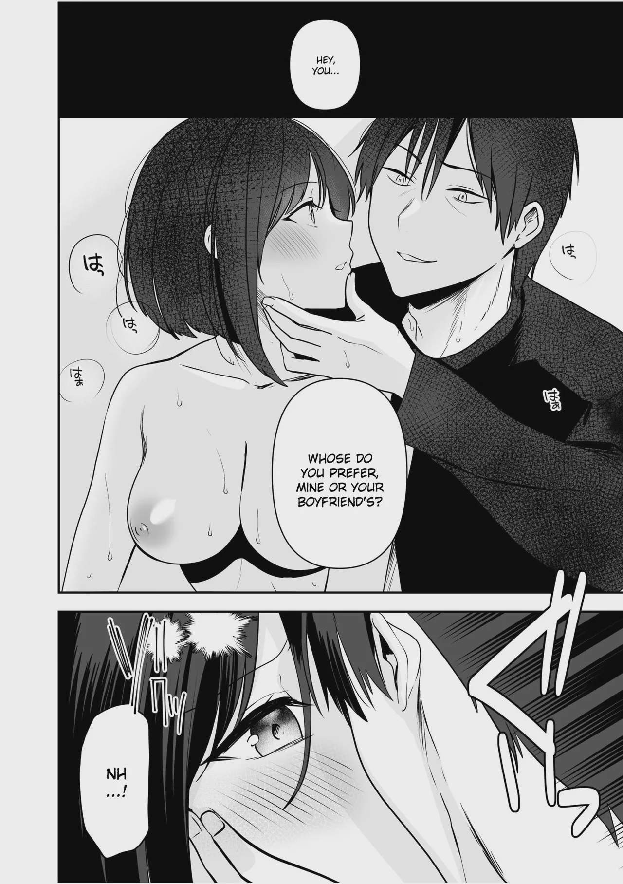 Art by yunamaro - Tagged rape, large_tattoo, yunamaro, ahegao, kissing, filming, sole_female, cashier, blackmail, big_breasts, netorare