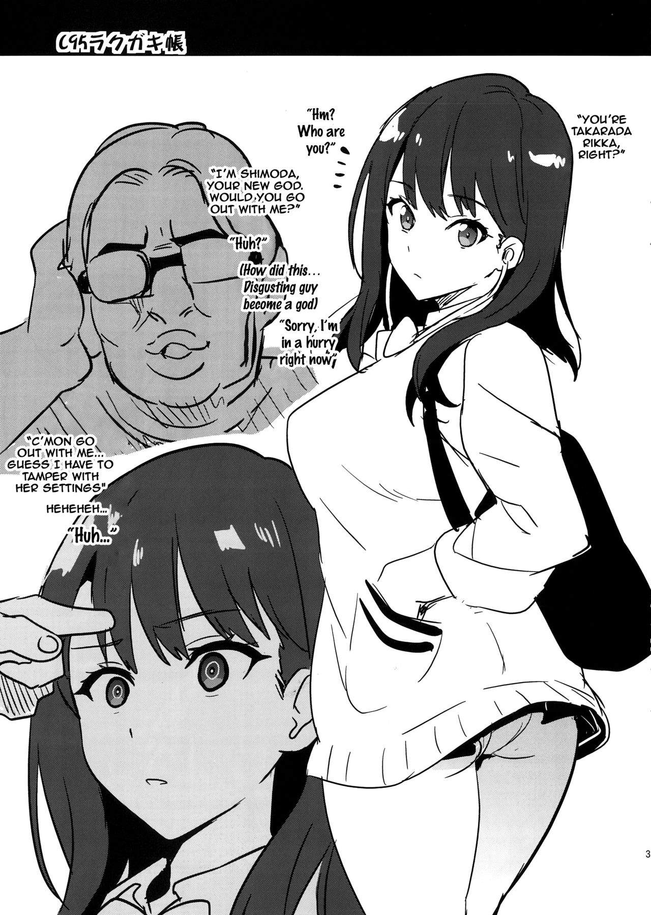 hi
