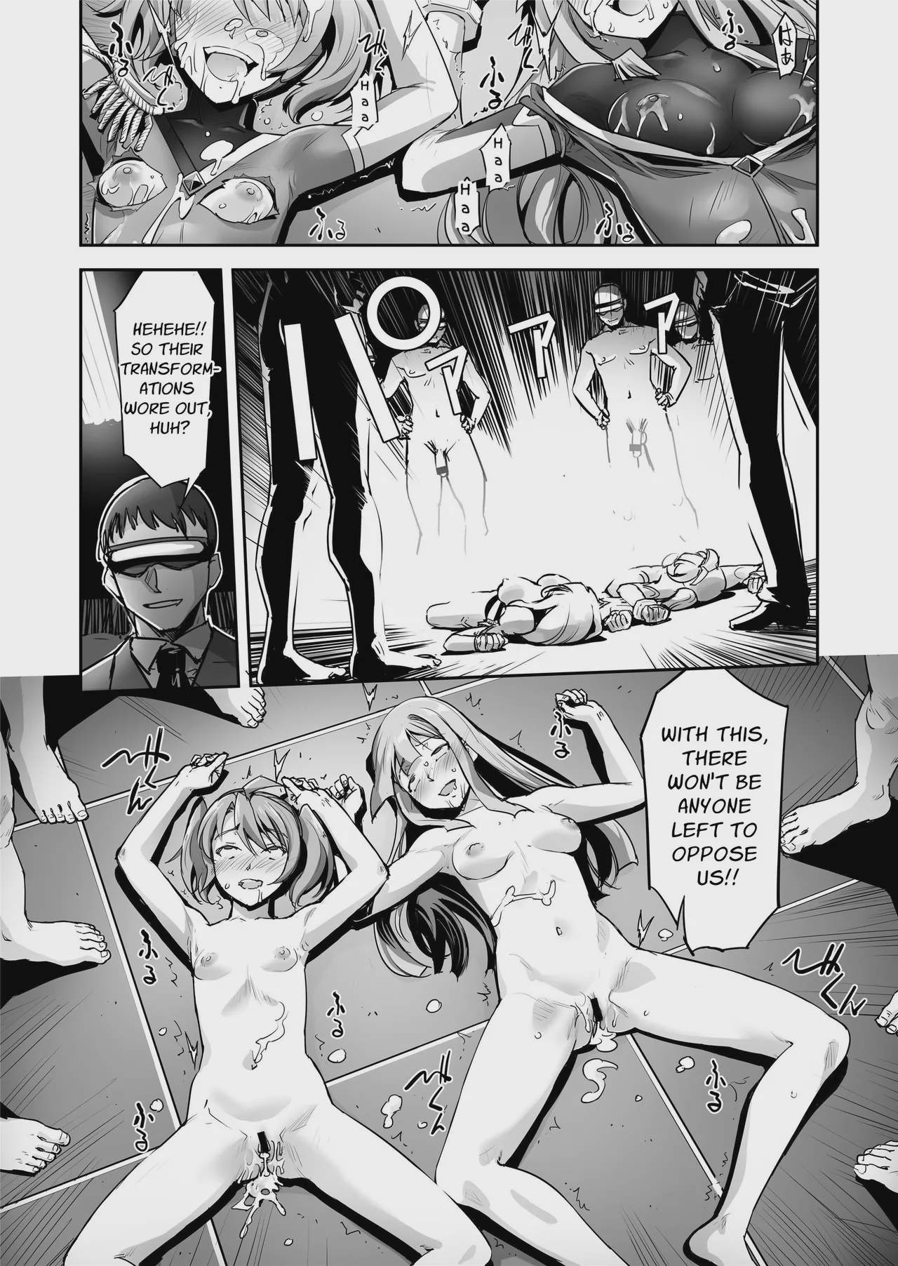 Art by sasayuki, no_future - Tagged leotard, blackmail, double_penetration, machine, defloration, netorare, squirting, rape, sasayuki, nakadashi, bisexual, magical_girl, mind_break, yuri, sex_toys, bondage, blowjob, bodysuit, anal, ahegao, no_future