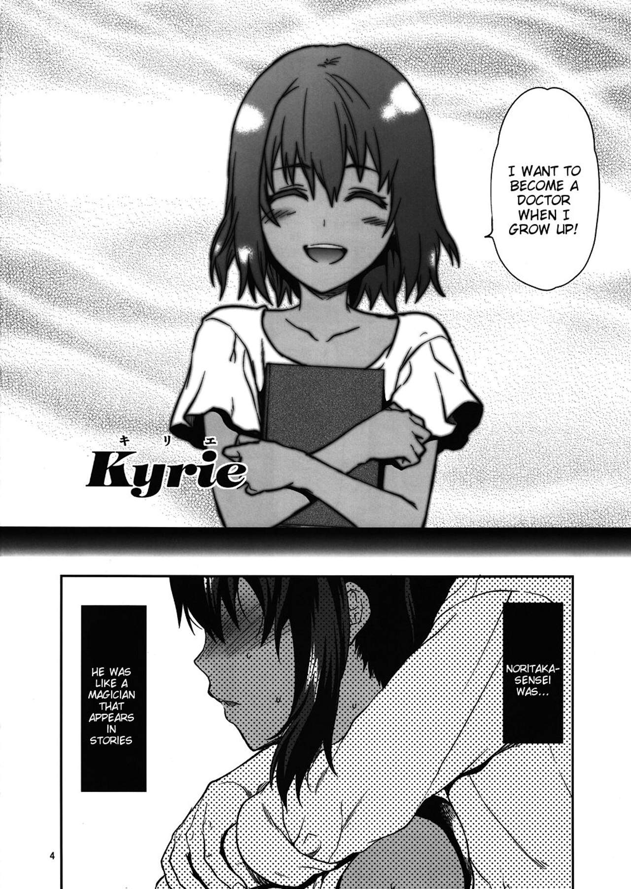 hi