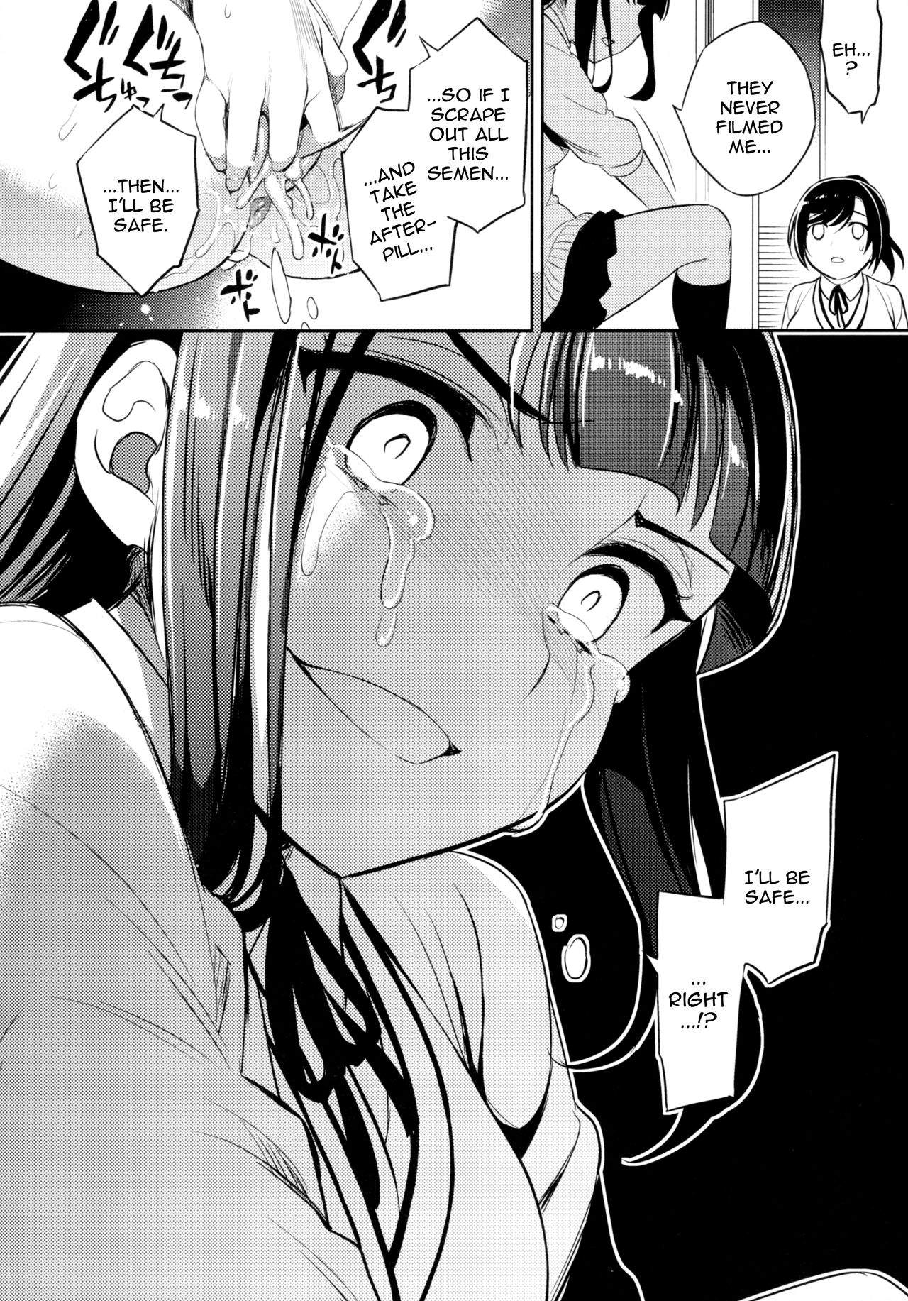 hi