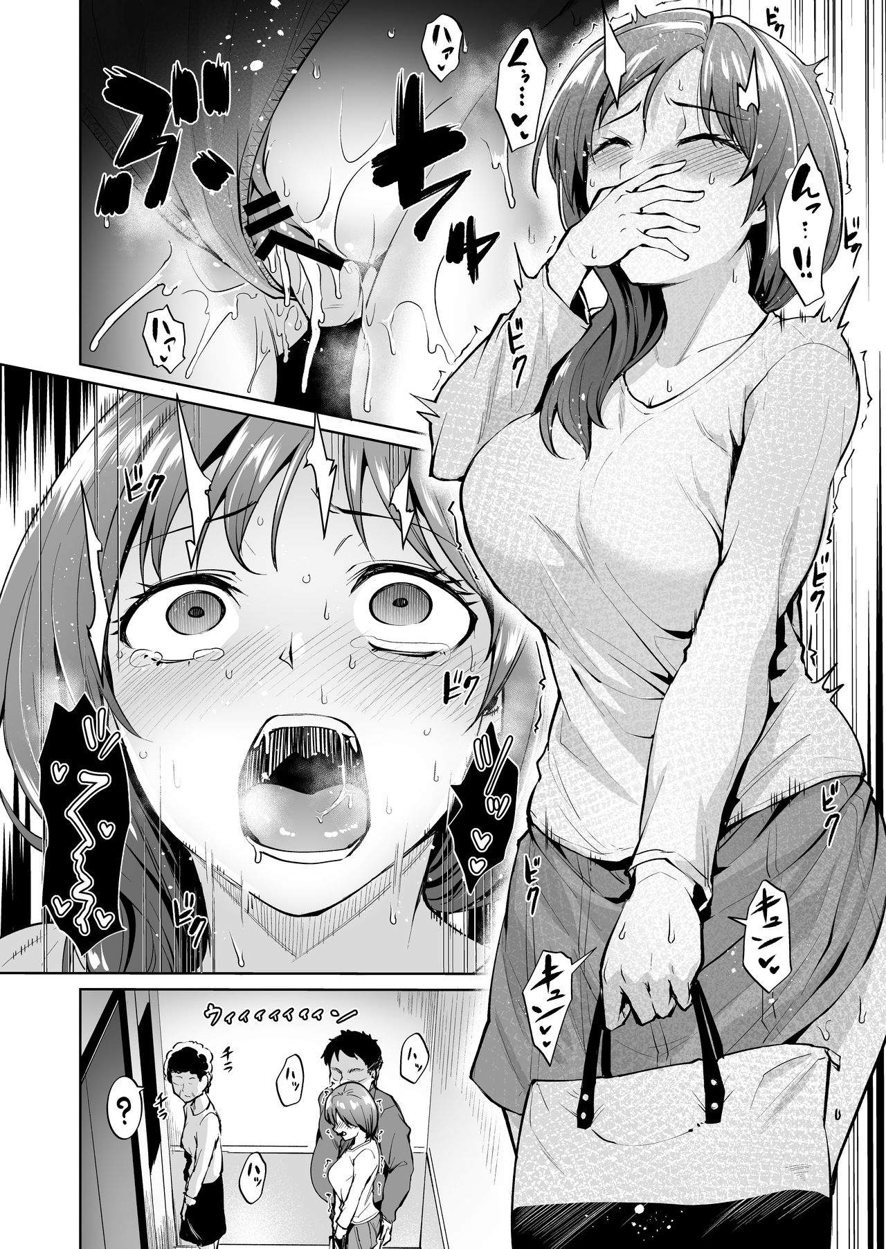 hi