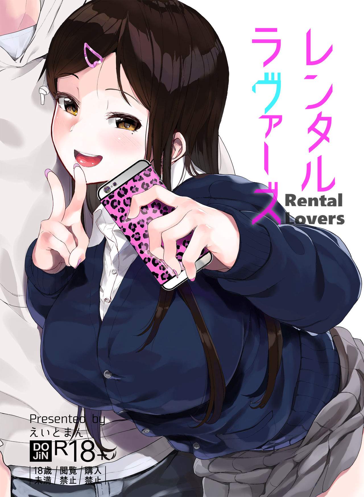 hi